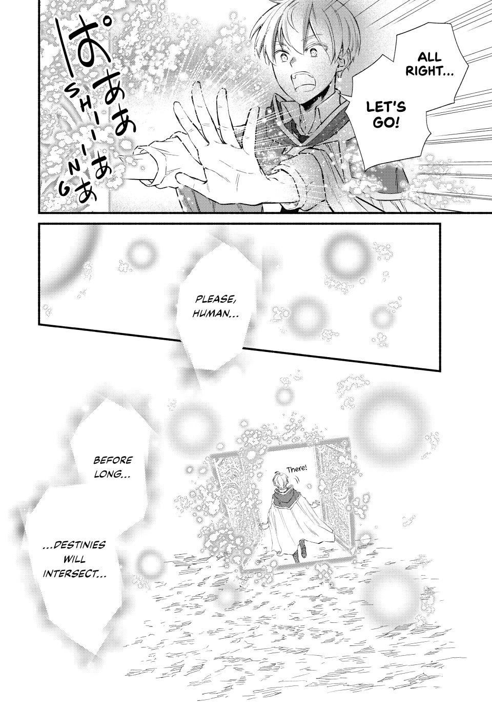 Seija Musou: Salaryman, Isekai de Ikinokoru Tame ni Ayumu Michi Chapter 92 page 8 - Chapter 92