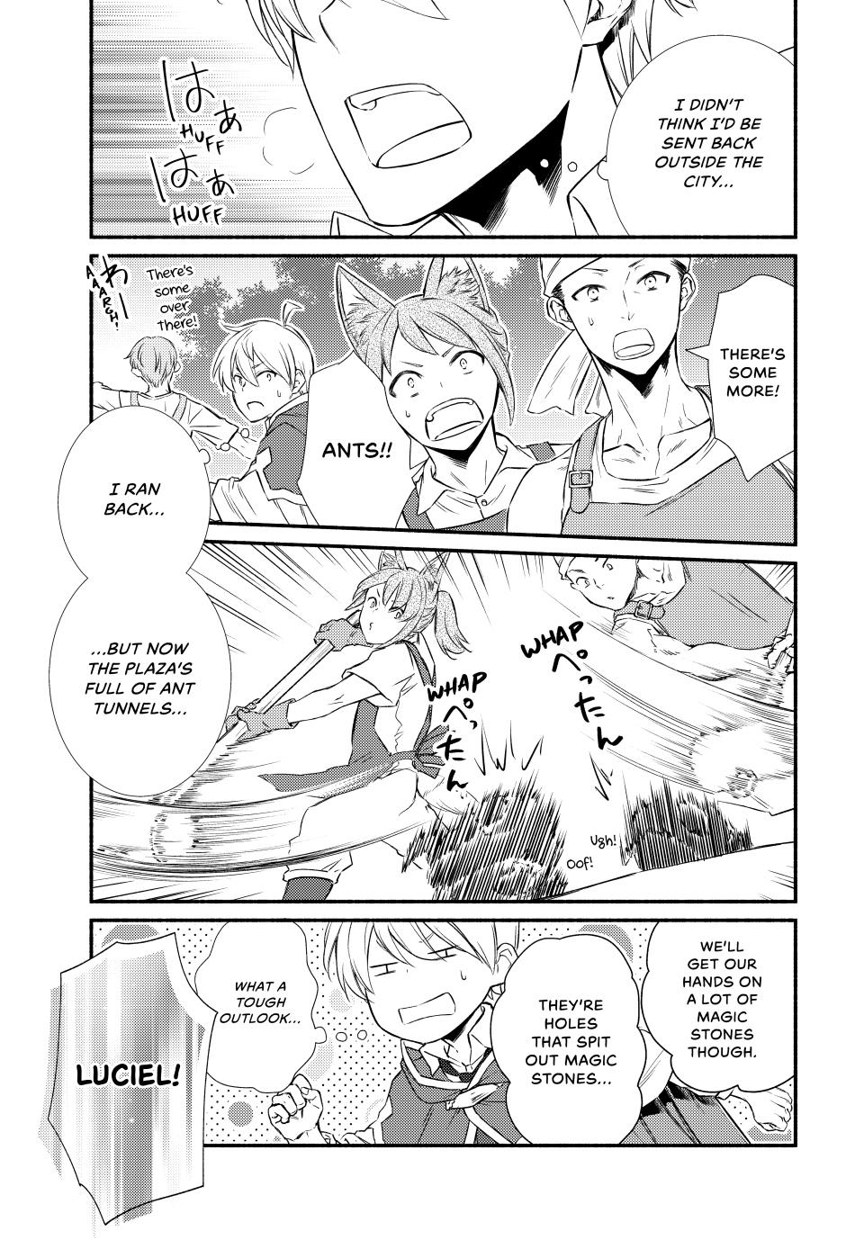 Seija Musou: Salaryman, Isekai de Ikinokoru Tame ni Ayumu Michi Chapter 93 page 1 - Chapter 93
