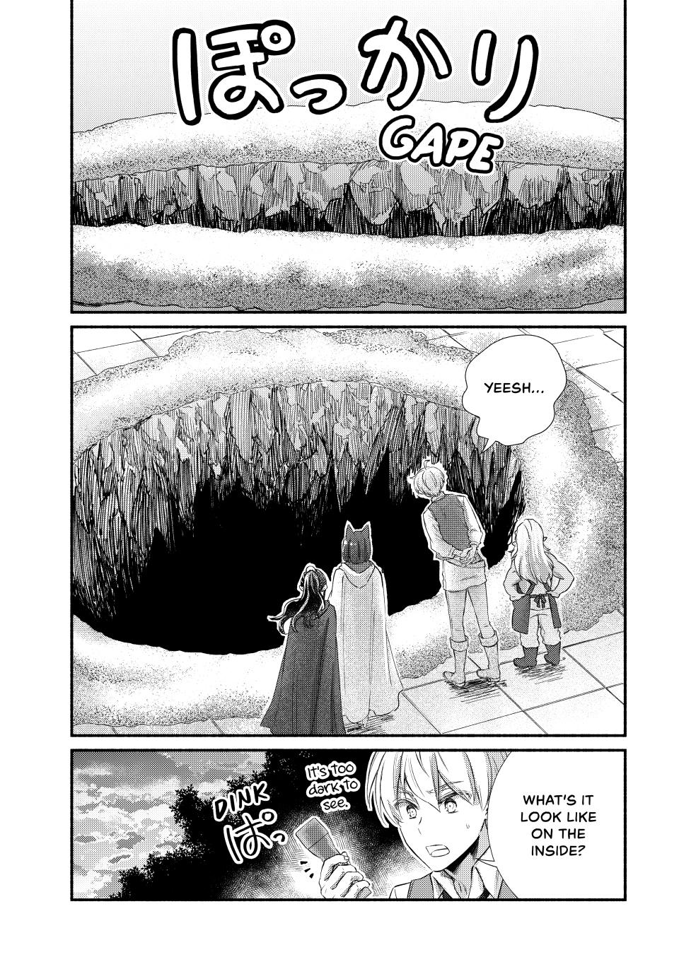 Seija Musou: Salaryman, Isekai de Ikinokoru Tame ni Ayumu Michi Chapter 93 page 11 - Chapter 93