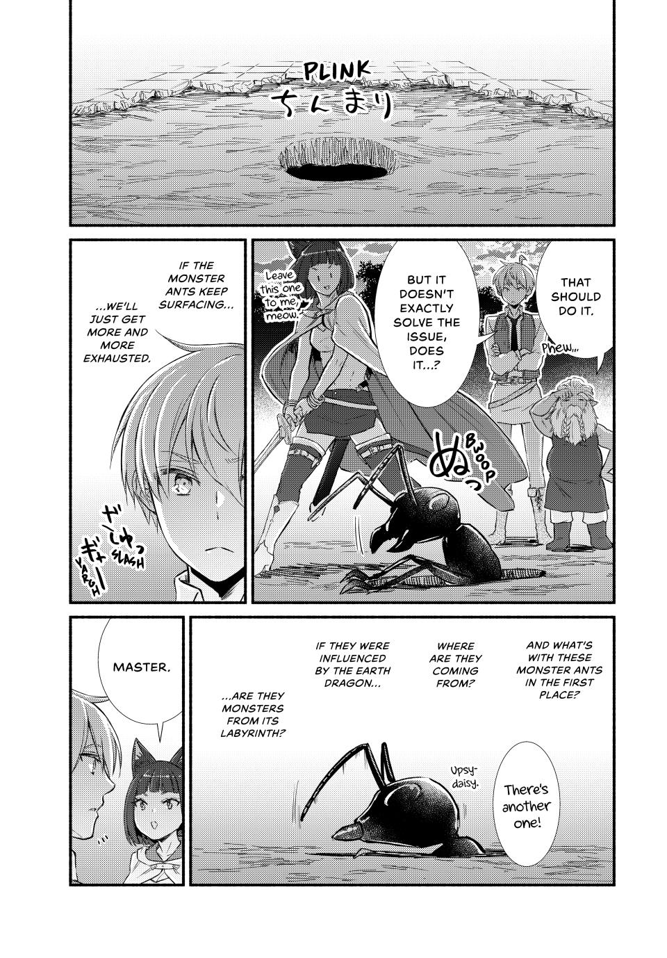 Seija Musou: Salaryman, Isekai de Ikinokoru Tame ni Ayumu Michi Chapter 93 page 13 - Chapter 93