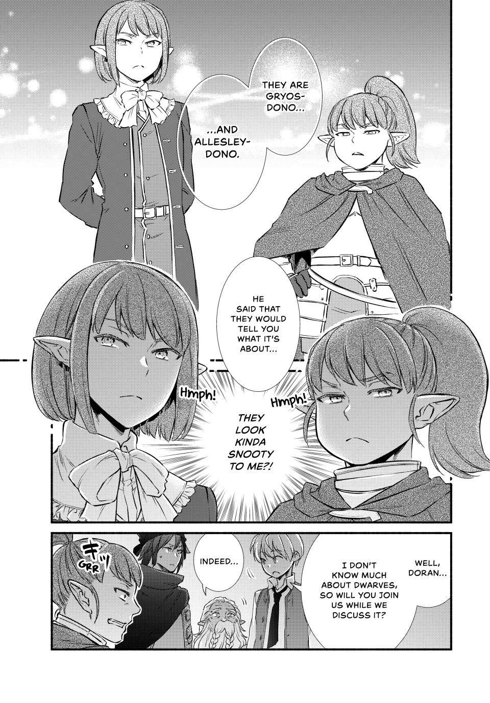 Seija Musou: Salaryman, Isekai de Ikinokoru Tame ni Ayumu Michi Chapter 93 page 15 - Chapter 93