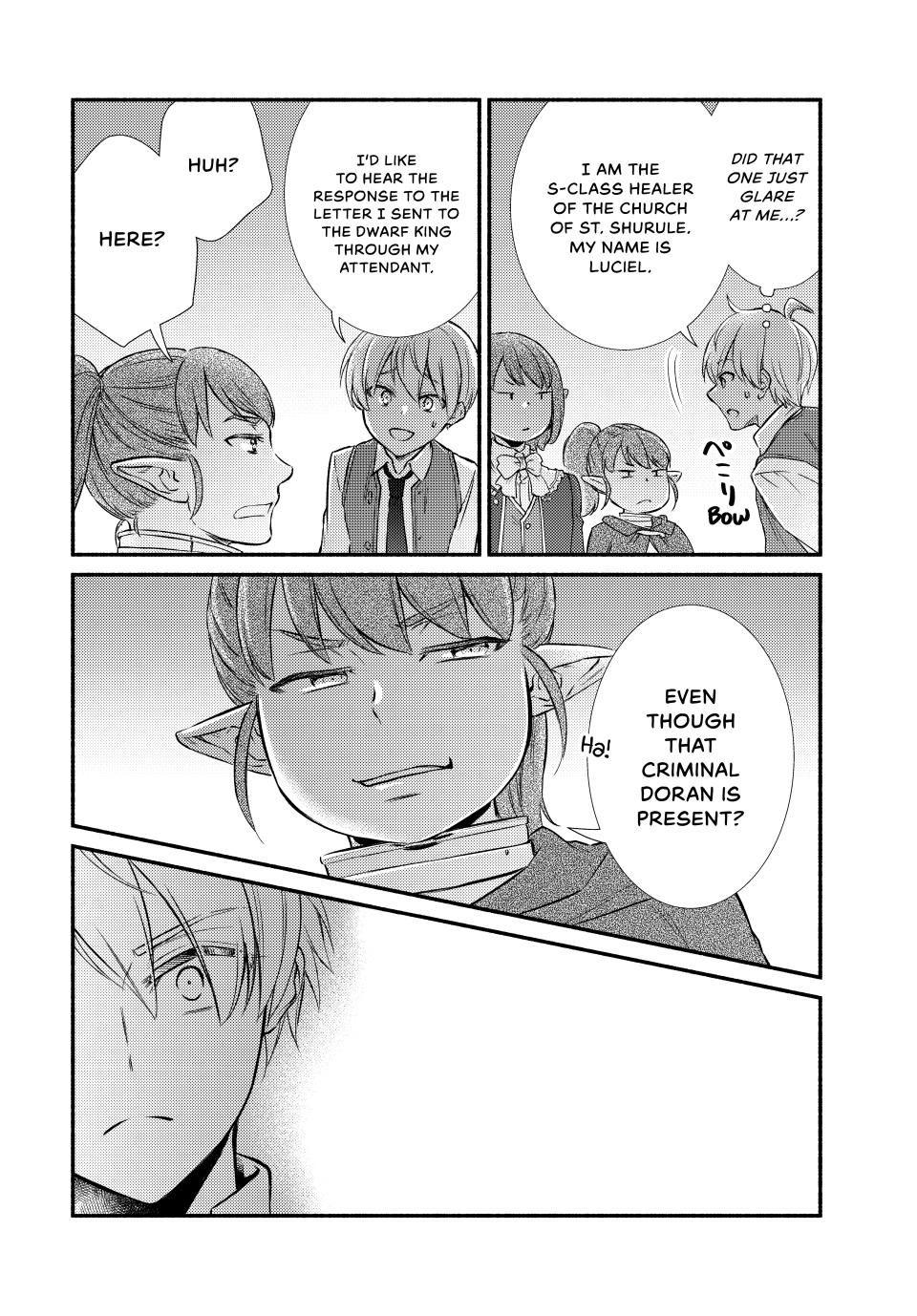 Seija Musou: Salaryman, Isekai de Ikinokoru Tame ni Ayumu Michi Chapter 93 page 16 - Chapter 93