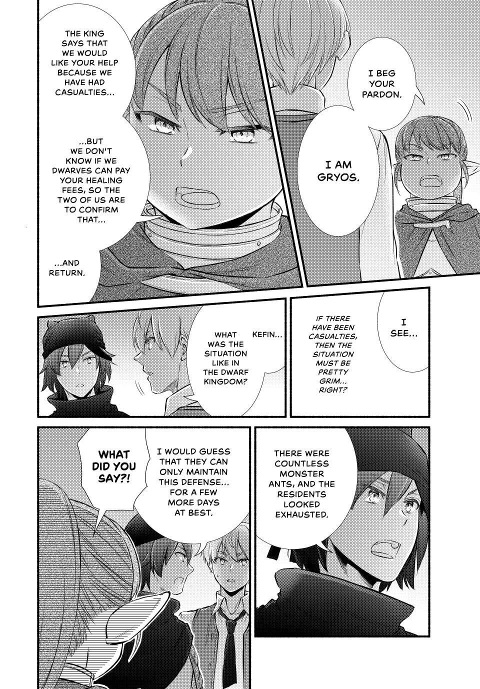 Seija Musou: Salaryman, Isekai de Ikinokoru Tame ni Ayumu Michi Chapter 93 page 18 - Chapter 93