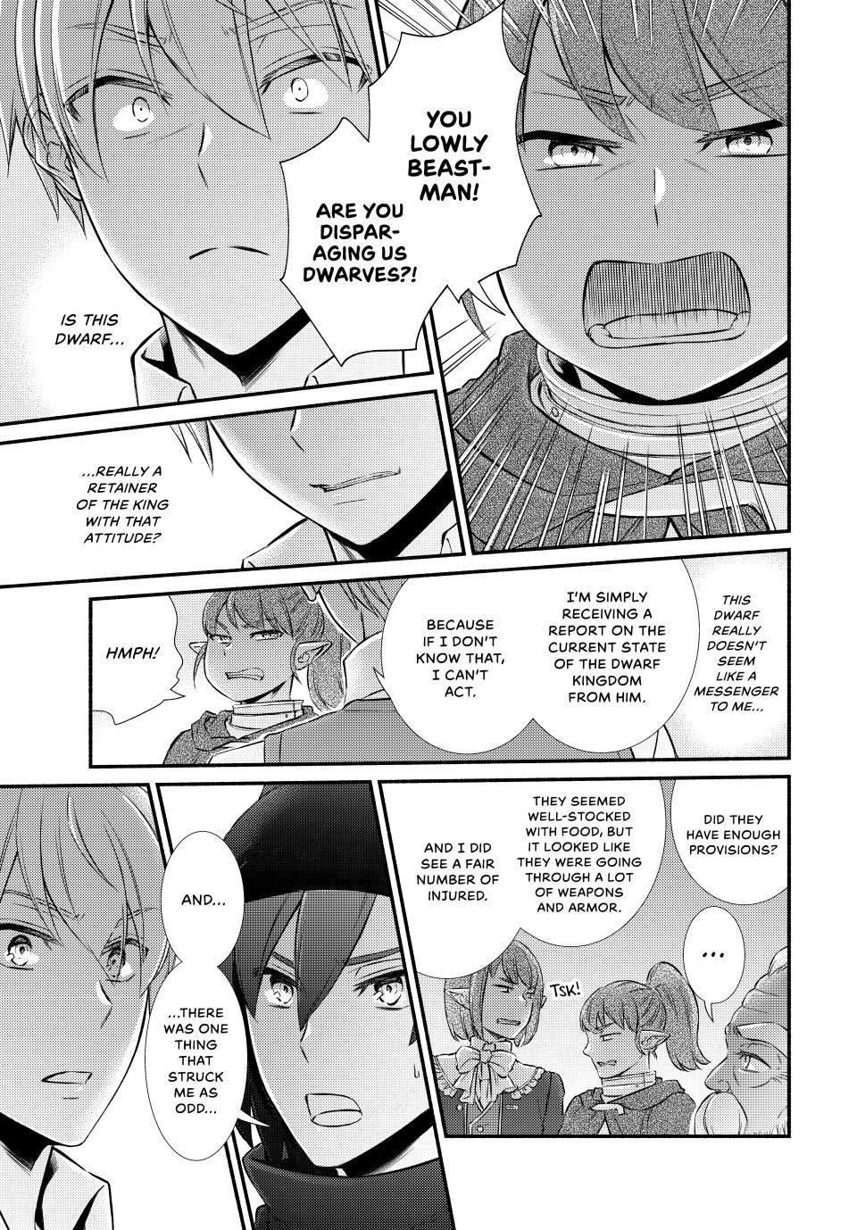 Seija Musou: Salaryman, Isekai de Ikinokoru Tame ni Ayumu Michi Chapter 93 page 19 - Chapter 93