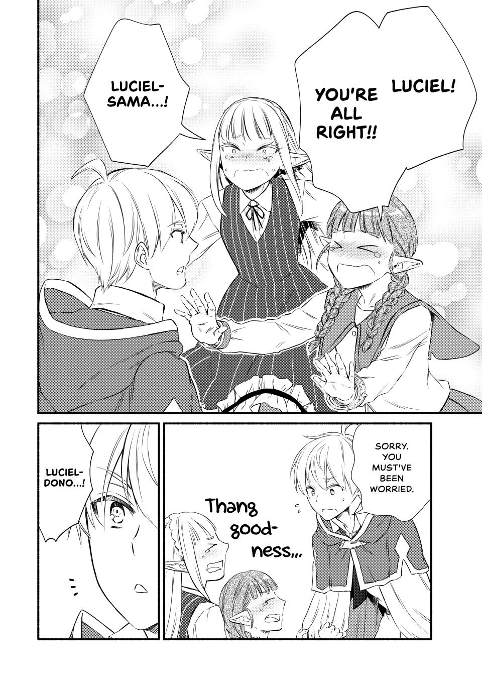 Seija Musou: Salaryman, Isekai de Ikinokoru Tame ni Ayumu Michi Chapter 93 page 2 - Chapter 93