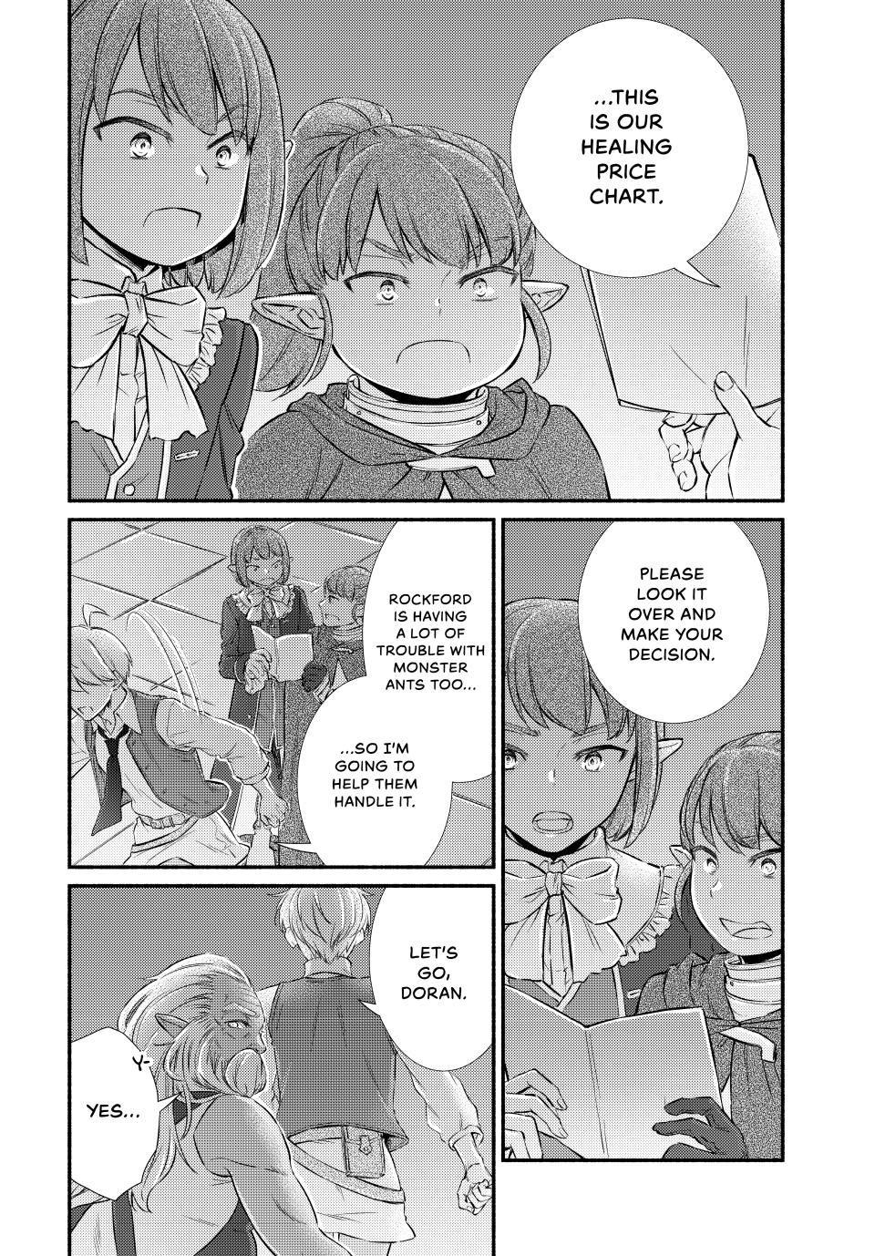 Seija Musou: Salaryman, Isekai de Ikinokoru Tame ni Ayumu Michi Chapter 93 page 22 - Chapter 93