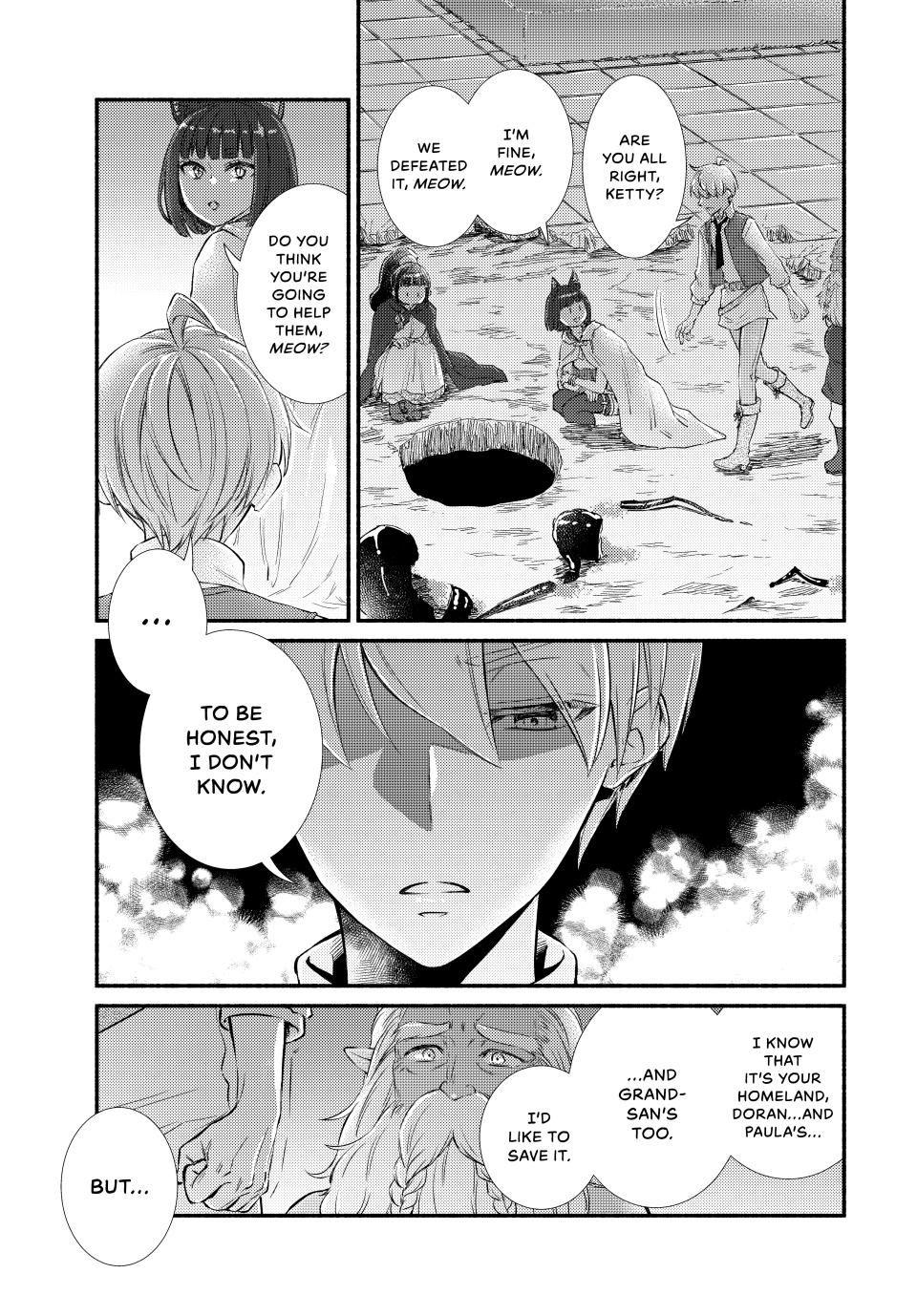 Seija Musou: Salaryman, Isekai de Ikinokoru Tame ni Ayumu Michi Chapter 93 page 23 - Chapter 93