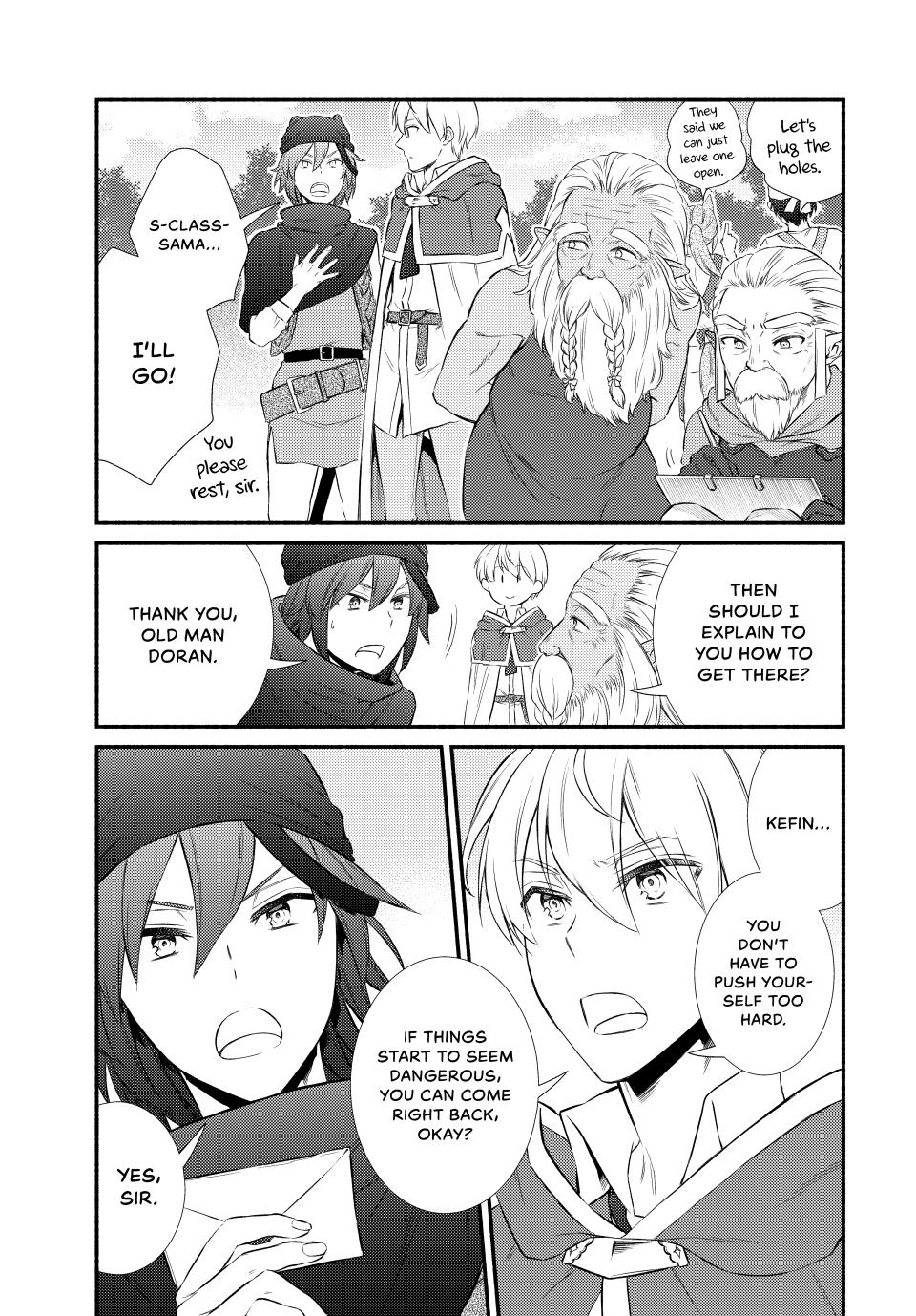 Seija Musou: Salaryman, Isekai de Ikinokoru Tame ni Ayumu Michi Chapter 93 page 7 - Chapter 93