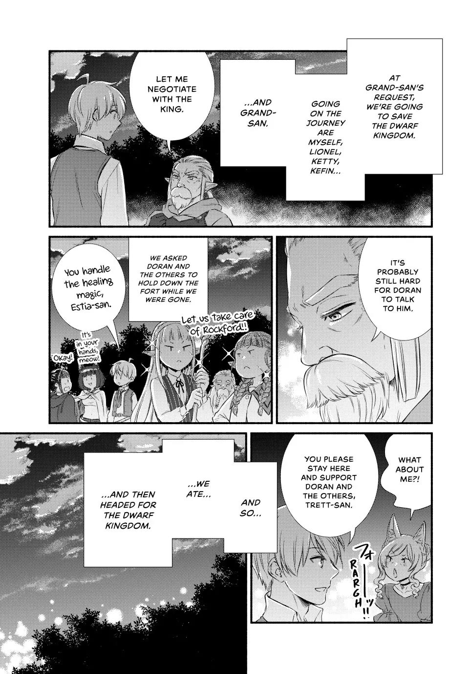 Seija Musou: Salaryman, Isekai de Ikinokoru Tame ni Ayumu Michi Chapter 94 page 1 - Chapter 94