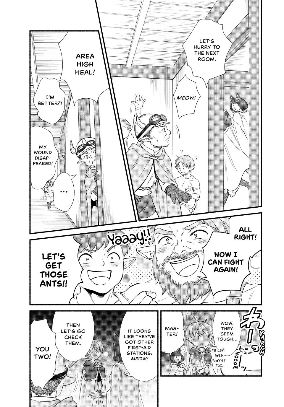 Seija Musou: Salaryman, Isekai de Ikinokoru Tame ni Ayumu Michi Chapter 94 page 13 - Chapter 94
