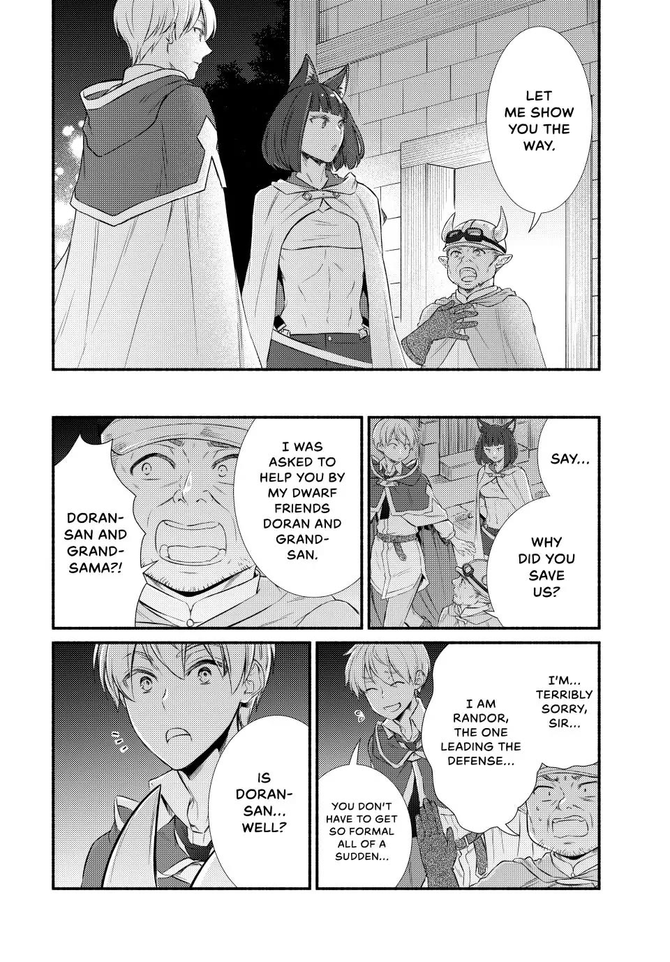 Seija Musou: Salaryman, Isekai de Ikinokoru Tame ni Ayumu Michi Chapter 94 page 14 - Chapter 94