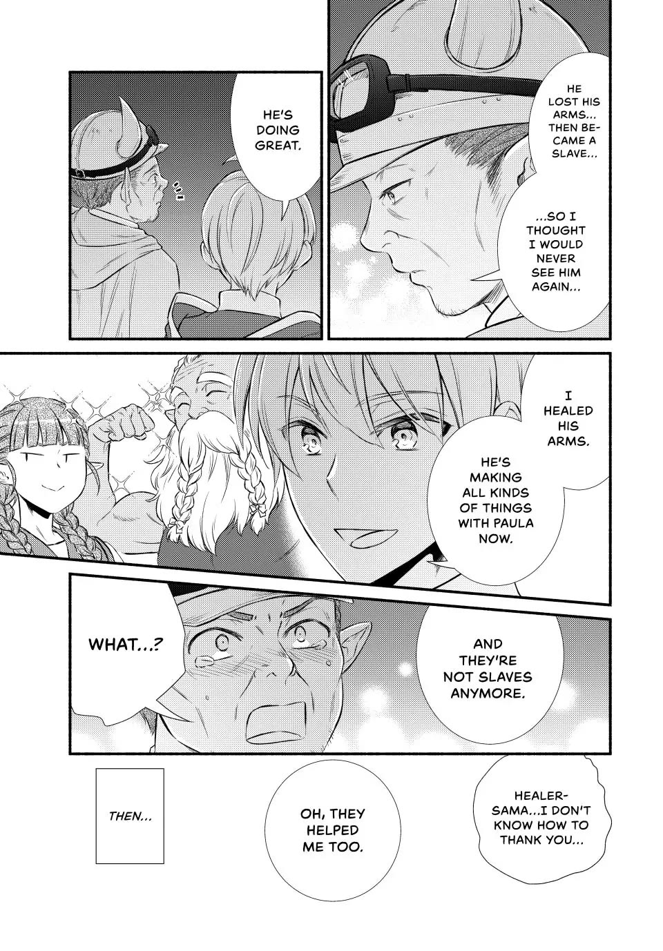 Seija Musou: Salaryman, Isekai de Ikinokoru Tame ni Ayumu Michi Chapter 94 page 15 - Chapter 94