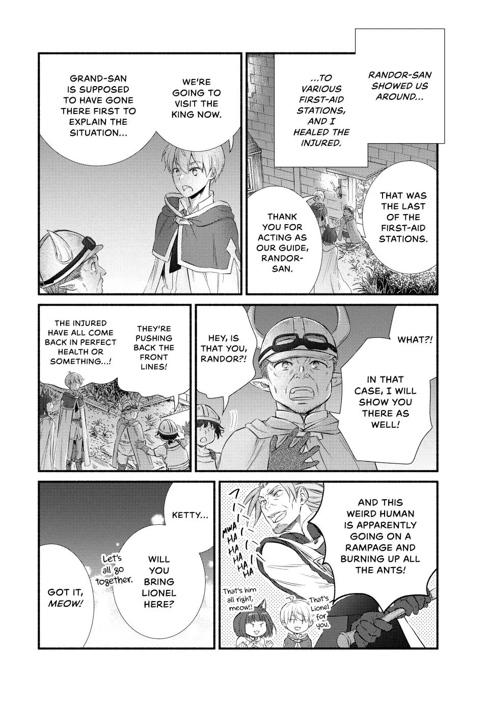 Seija Musou: Salaryman, Isekai de Ikinokoru Tame ni Ayumu Michi Chapter 94 page 16 - Chapter 94