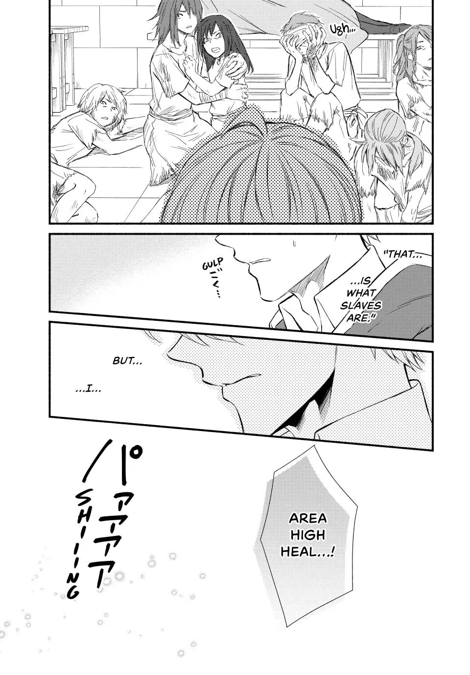 Seija Musou: Salaryman, Isekai de Ikinokoru Tame ni Ayumu Michi Chapter 94 page 21 - Chapter 94