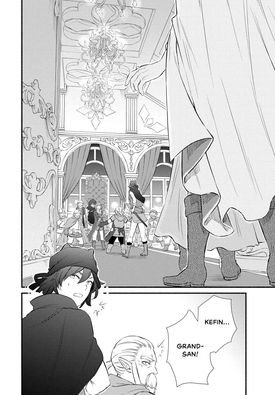 Seija Musou: Salaryman, Isekai de Ikinokoru Tame ni Ayumu Michi Chapter 94 page 26 - Chapter 94