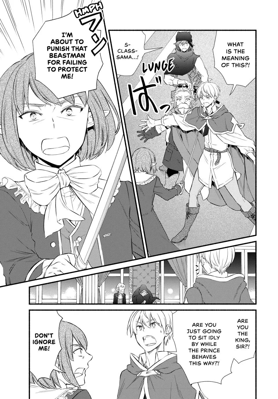 Seija Musou: Salaryman, Isekai de Ikinokoru Tame ni Ayumu Michi Chapter 94 page 27 - Chapter 94