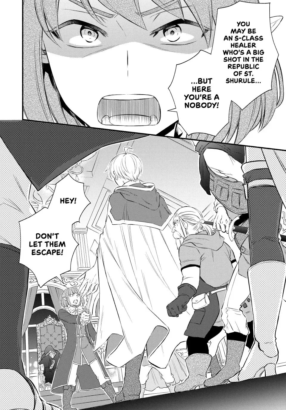 Seija Musou: Salaryman, Isekai de Ikinokoru Tame ni Ayumu Michi Chapter 94 page 28 - Chapter 94