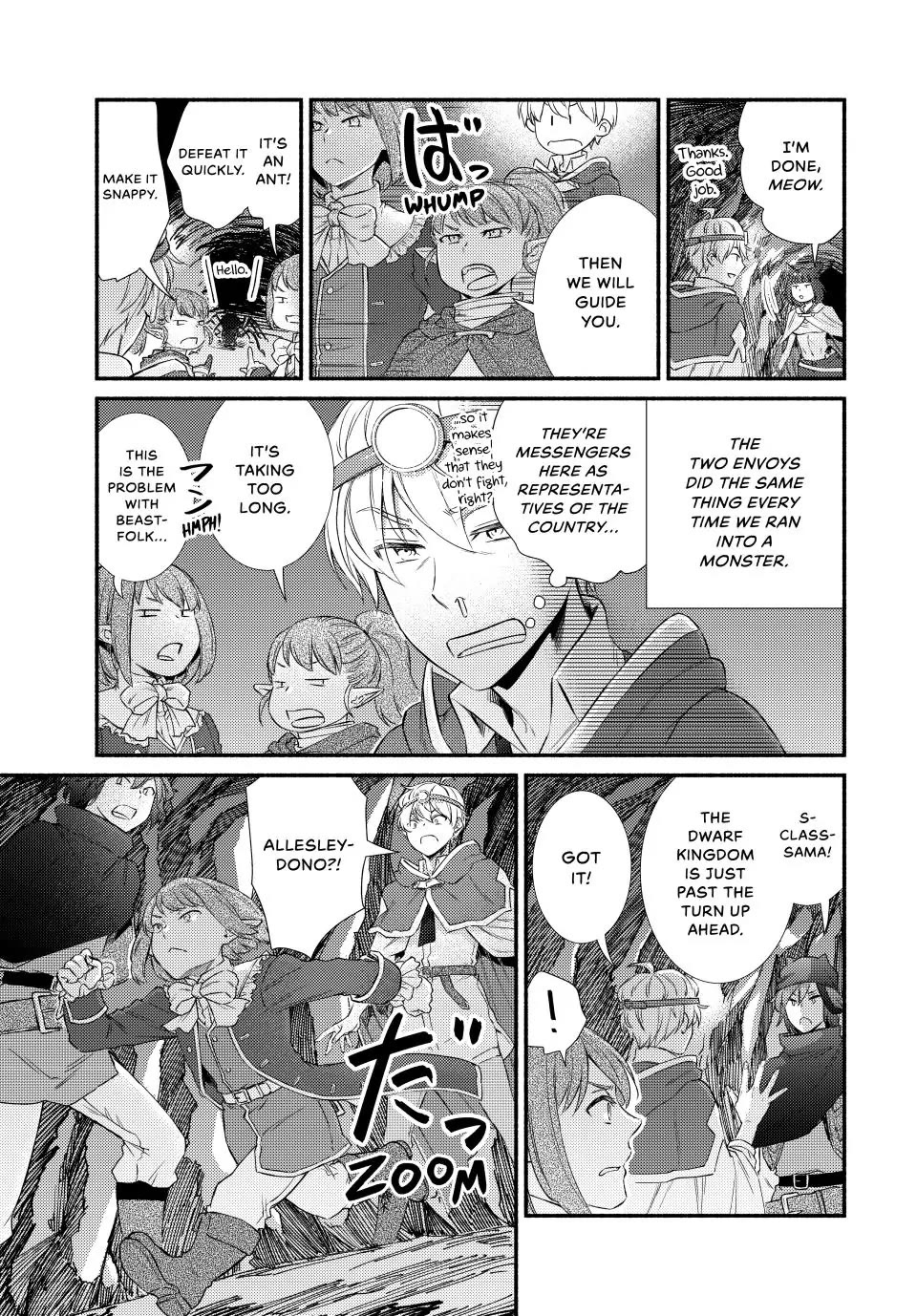 Seija Musou: Salaryman, Isekai de Ikinokoru Tame ni Ayumu Michi Chapter 94 page 5 - Chapter 94