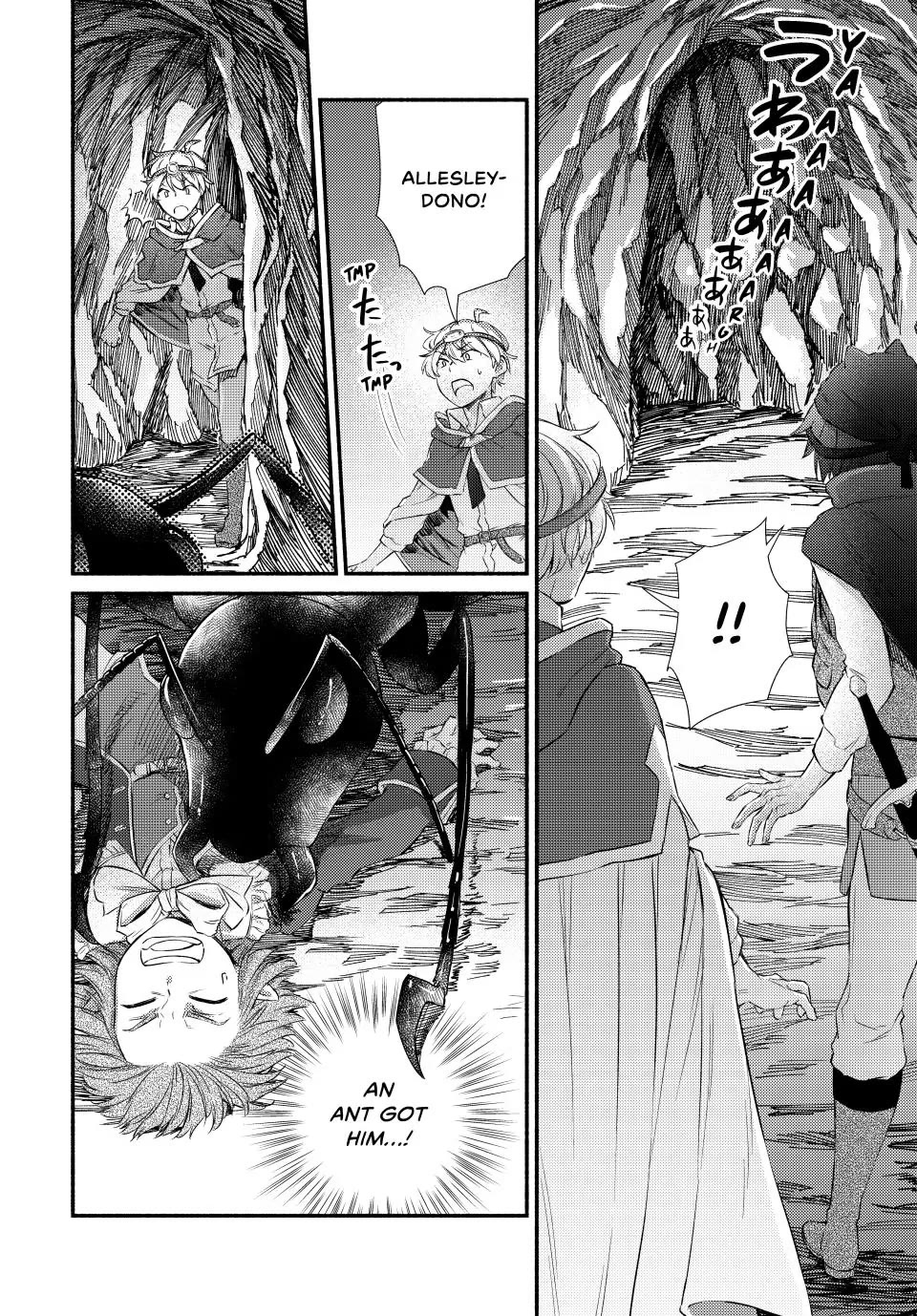 Seija Musou: Salaryman, Isekai de Ikinokoru Tame ni Ayumu Michi Chapter 94 page 6 - Chapter 94