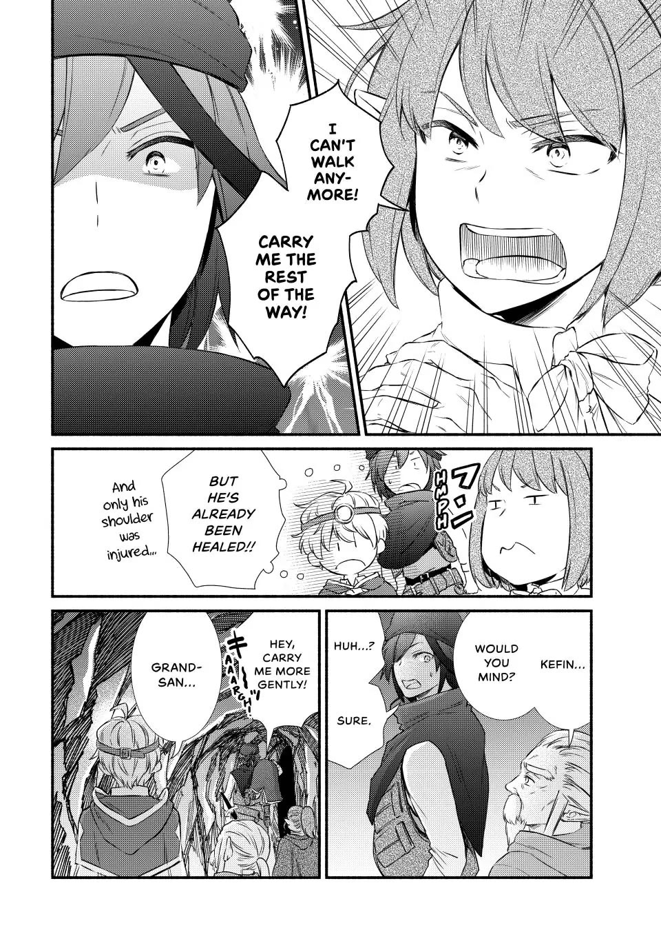Seija Musou: Salaryman, Isekai de Ikinokoru Tame ni Ayumu Michi Chapter 94 page 8 - Chapter 94