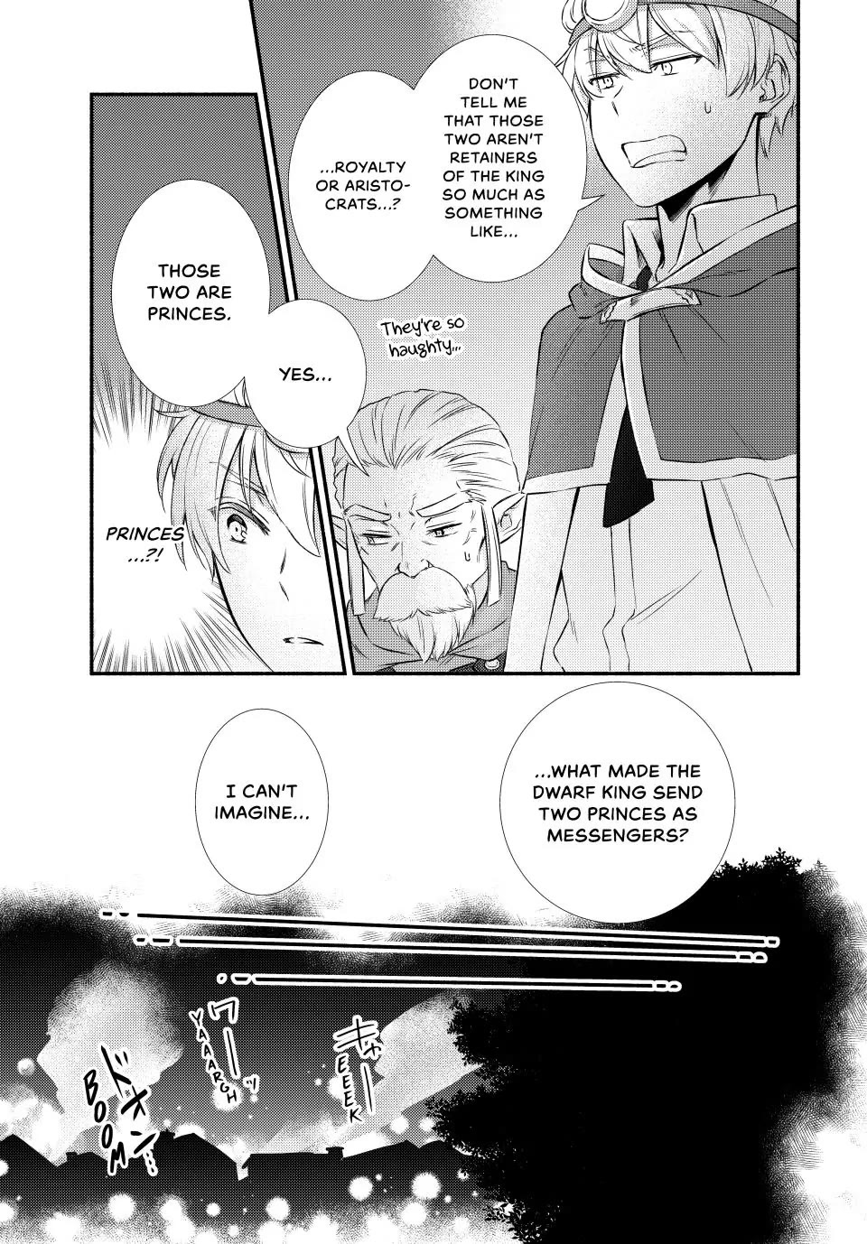 Seija Musou: Salaryman, Isekai de Ikinokoru Tame ni Ayumu Michi Chapter 94 page 9 - Chapter 94