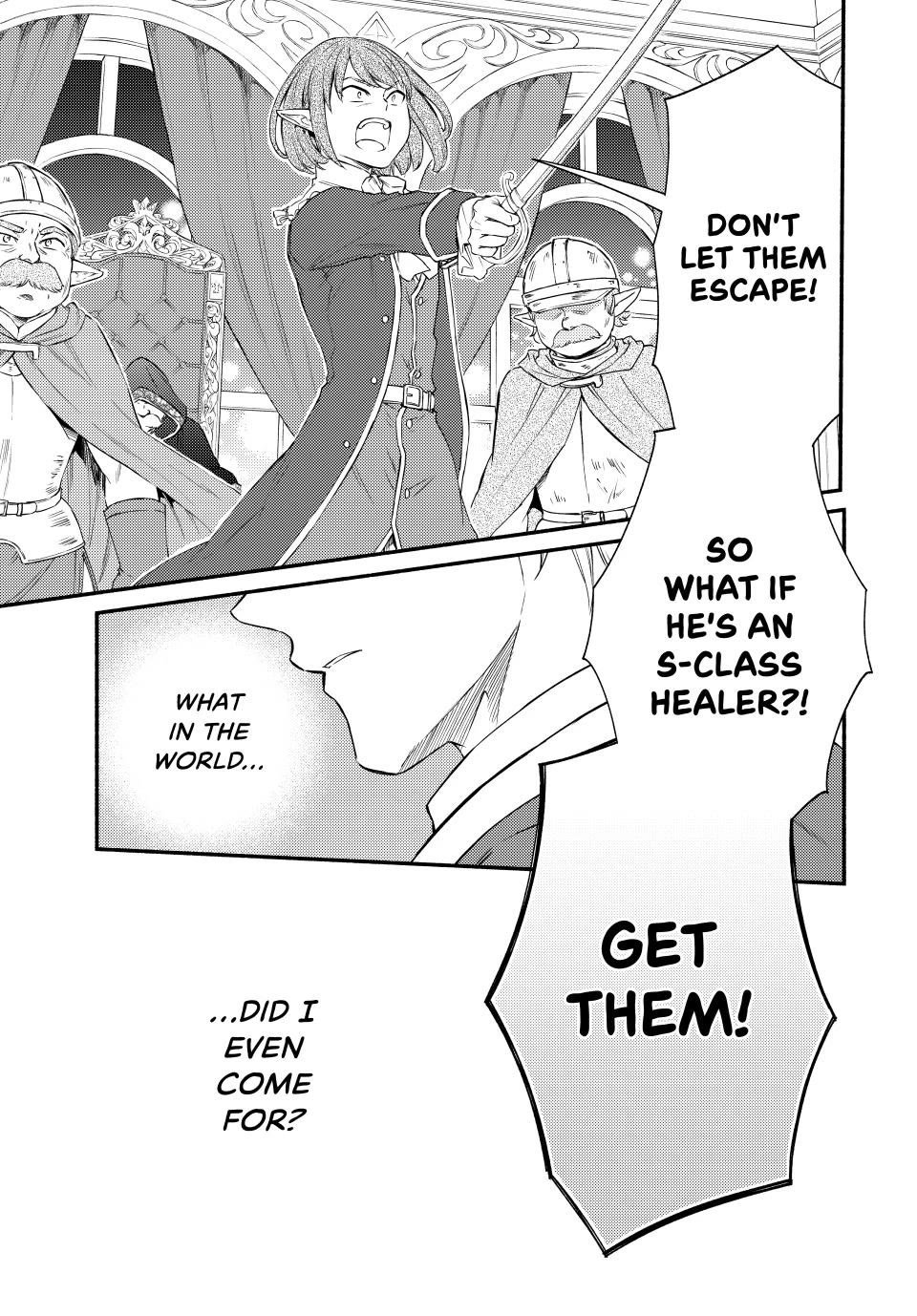 Seija Musou: Salaryman, Isekai de Ikinokoru Tame ni Ayumu Michi Chapter 95 page 1 - Chapter 95