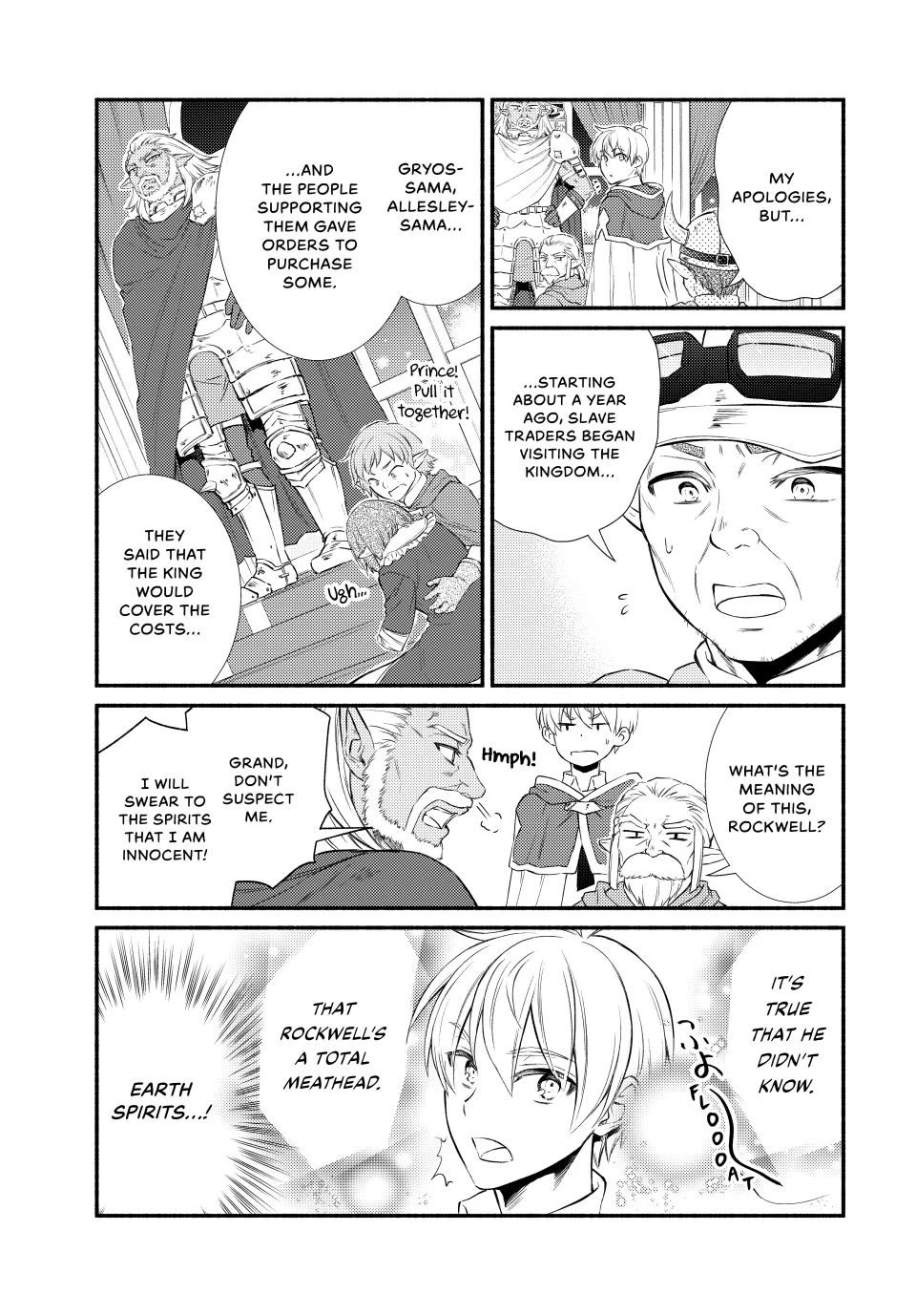 Seija Musou: Salaryman, Isekai de Ikinokoru Tame ni Ayumu Michi Chapter 95 page 11 - Chapter 95