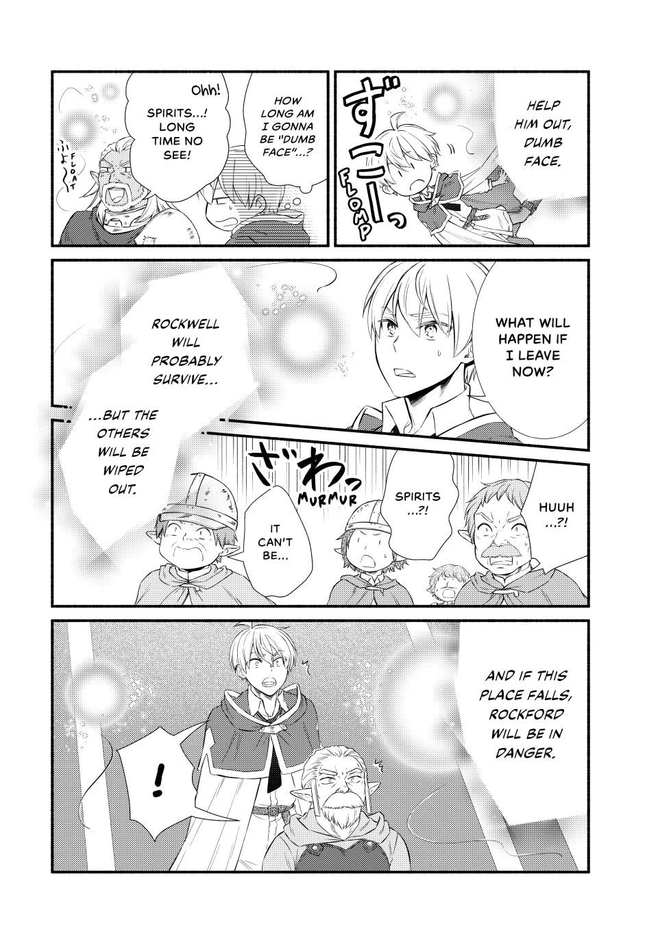 Seija Musou: Salaryman, Isekai de Ikinokoru Tame ni Ayumu Michi Chapter 95 page 12 - Chapter 95