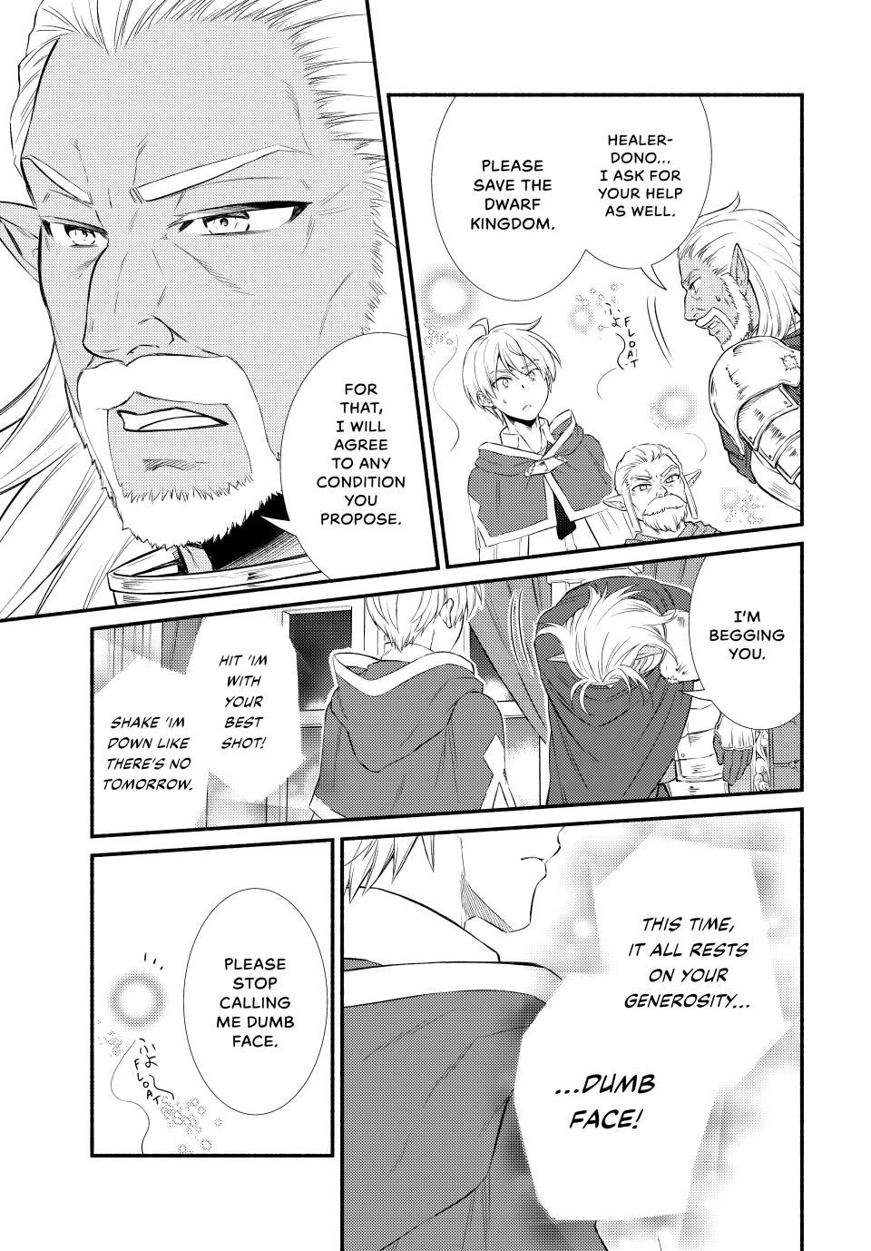 Seija Musou: Salaryman, Isekai de Ikinokoru Tame ni Ayumu Michi Chapter 95 page 13 - Chapter 95