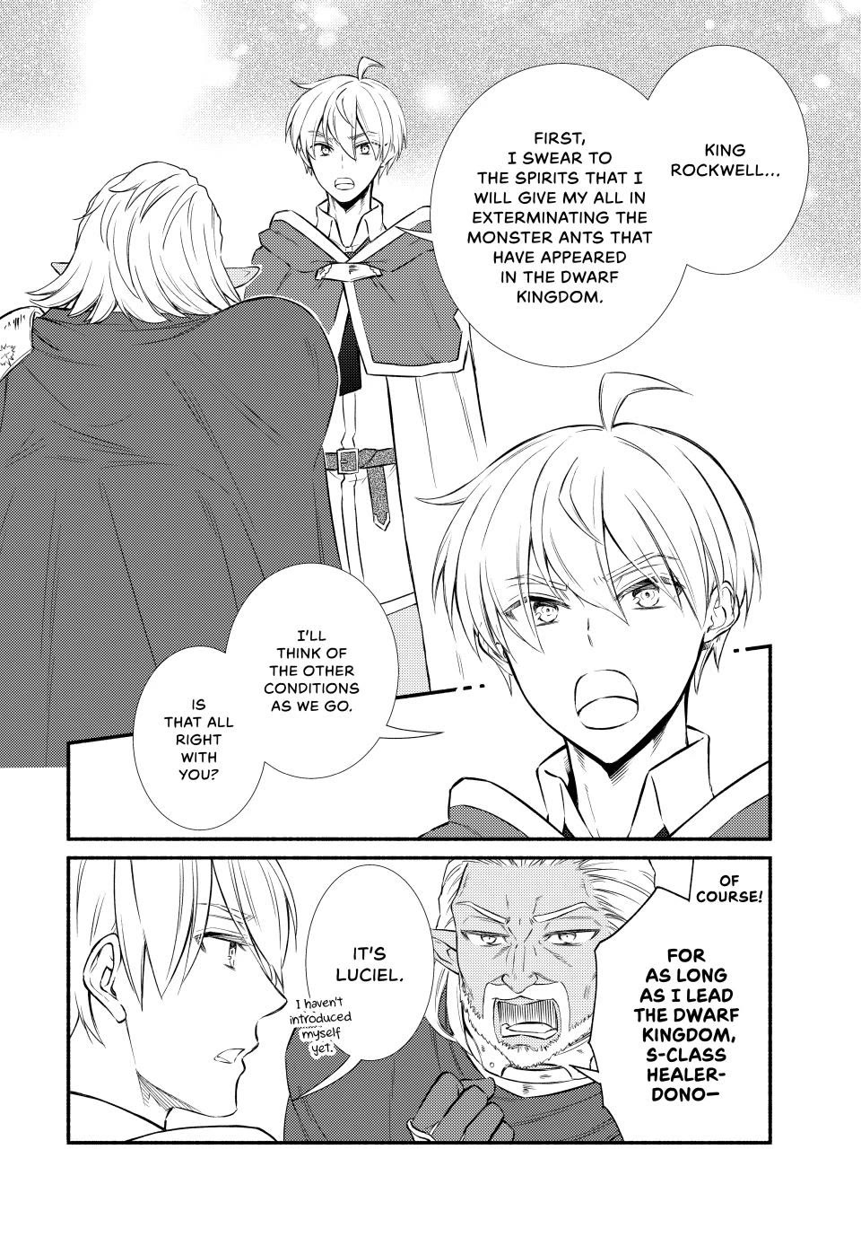 Seija Musou: Salaryman, Isekai de Ikinokoru Tame ni Ayumu Michi Chapter 95 page 14 - Chapter 95