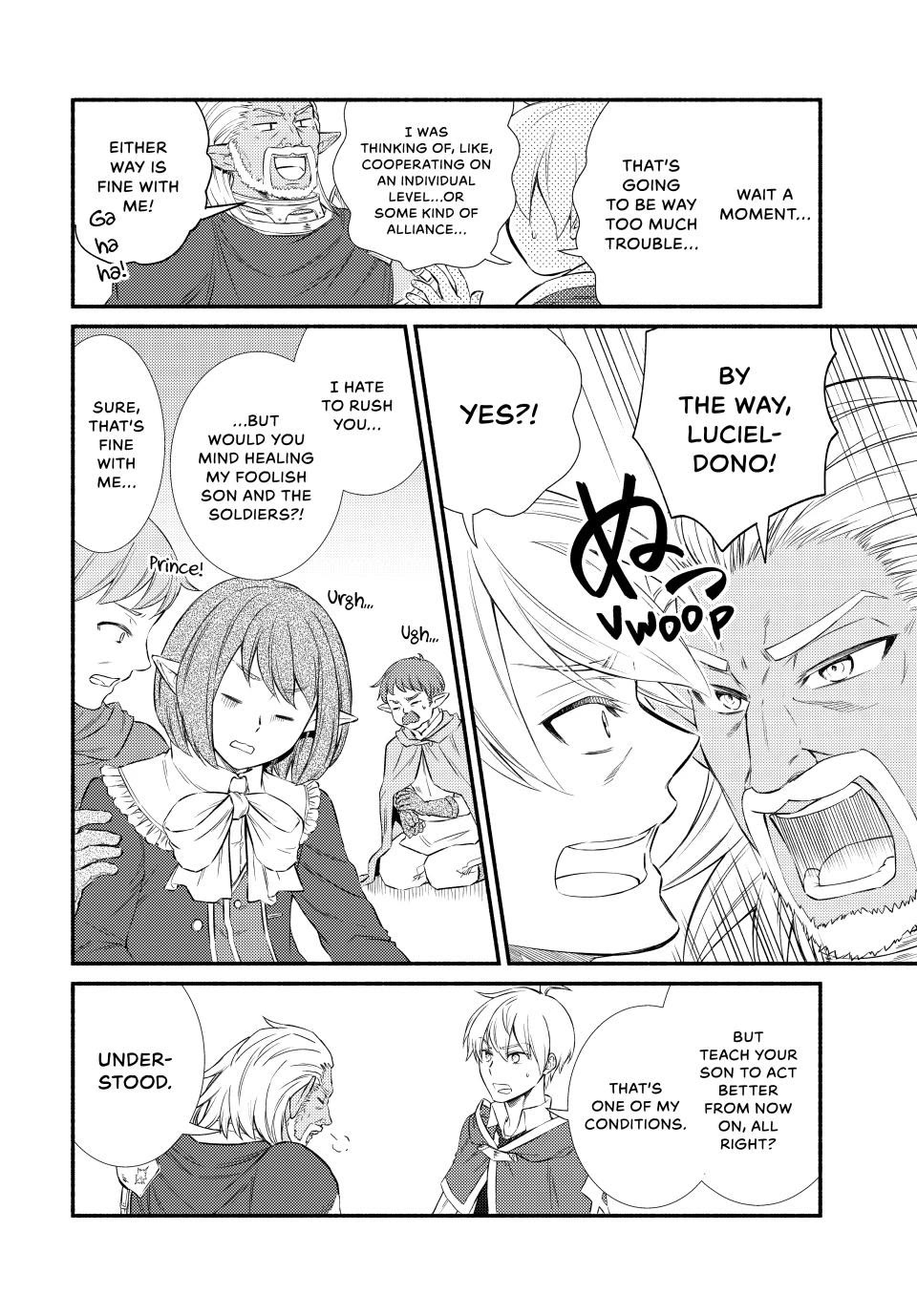 Seija Musou: Salaryman, Isekai de Ikinokoru Tame ni Ayumu Michi Chapter 95 page 16 - Chapter 95