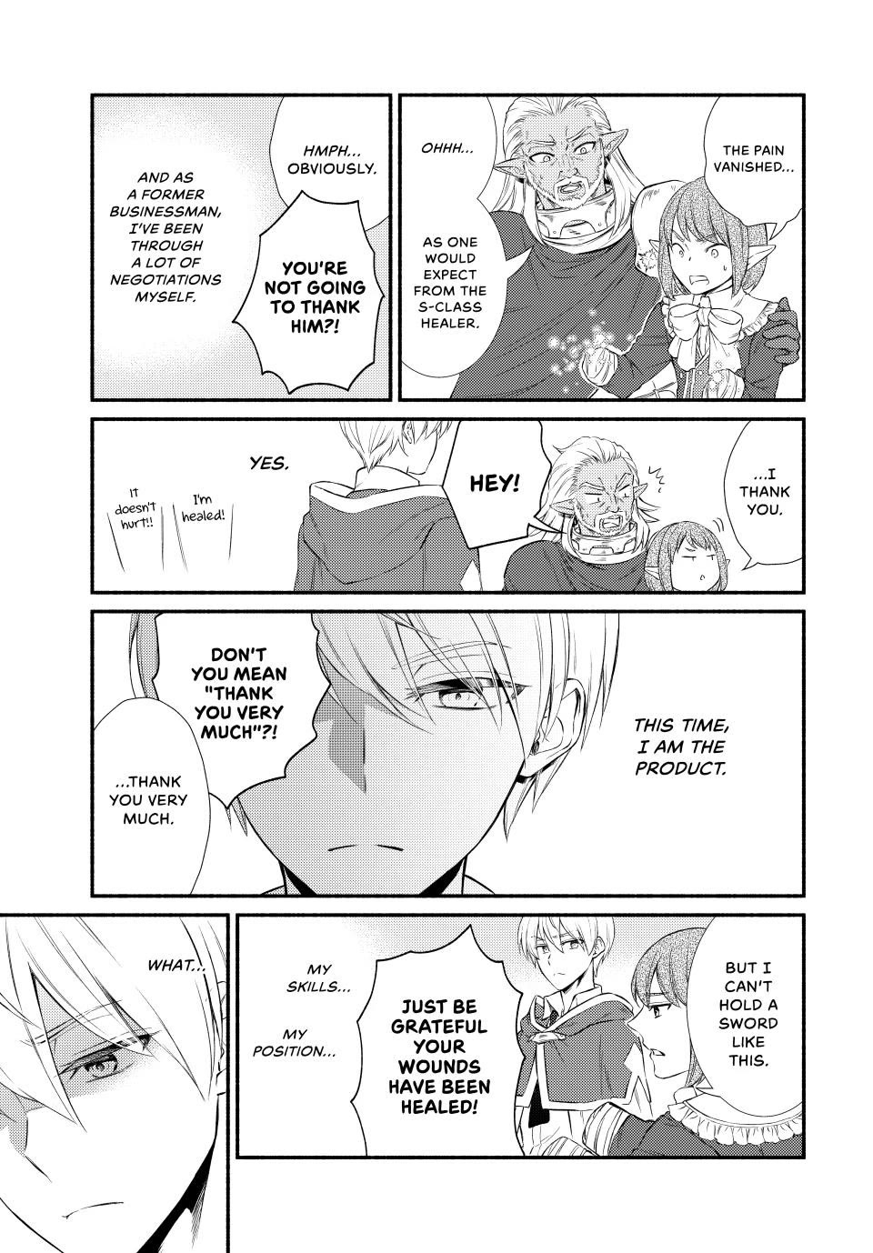 Seija Musou: Salaryman, Isekai de Ikinokoru Tame ni Ayumu Michi Chapter 95 page 19 - Chapter 95