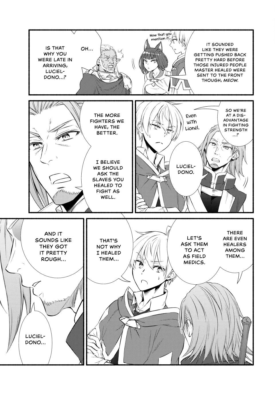 Seija Musou: Salaryman, Isekai de Ikinokoru Tame ni Ayumu Michi Chapter 95 page 21 - Chapter 95