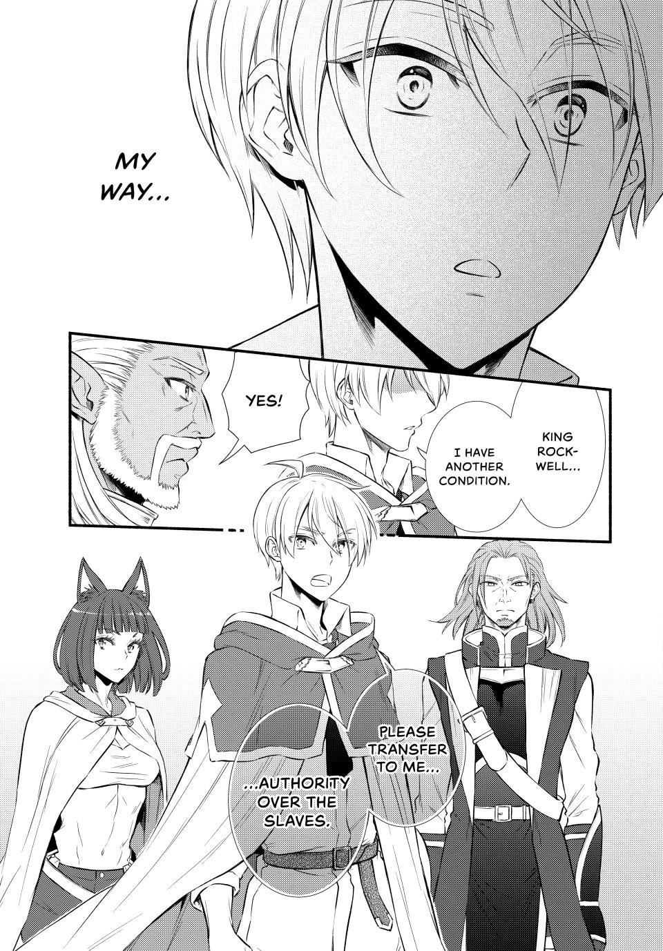 Seija Musou: Salaryman, Isekai de Ikinokoru Tame ni Ayumu Michi Chapter 95 page 23 - Chapter 95
