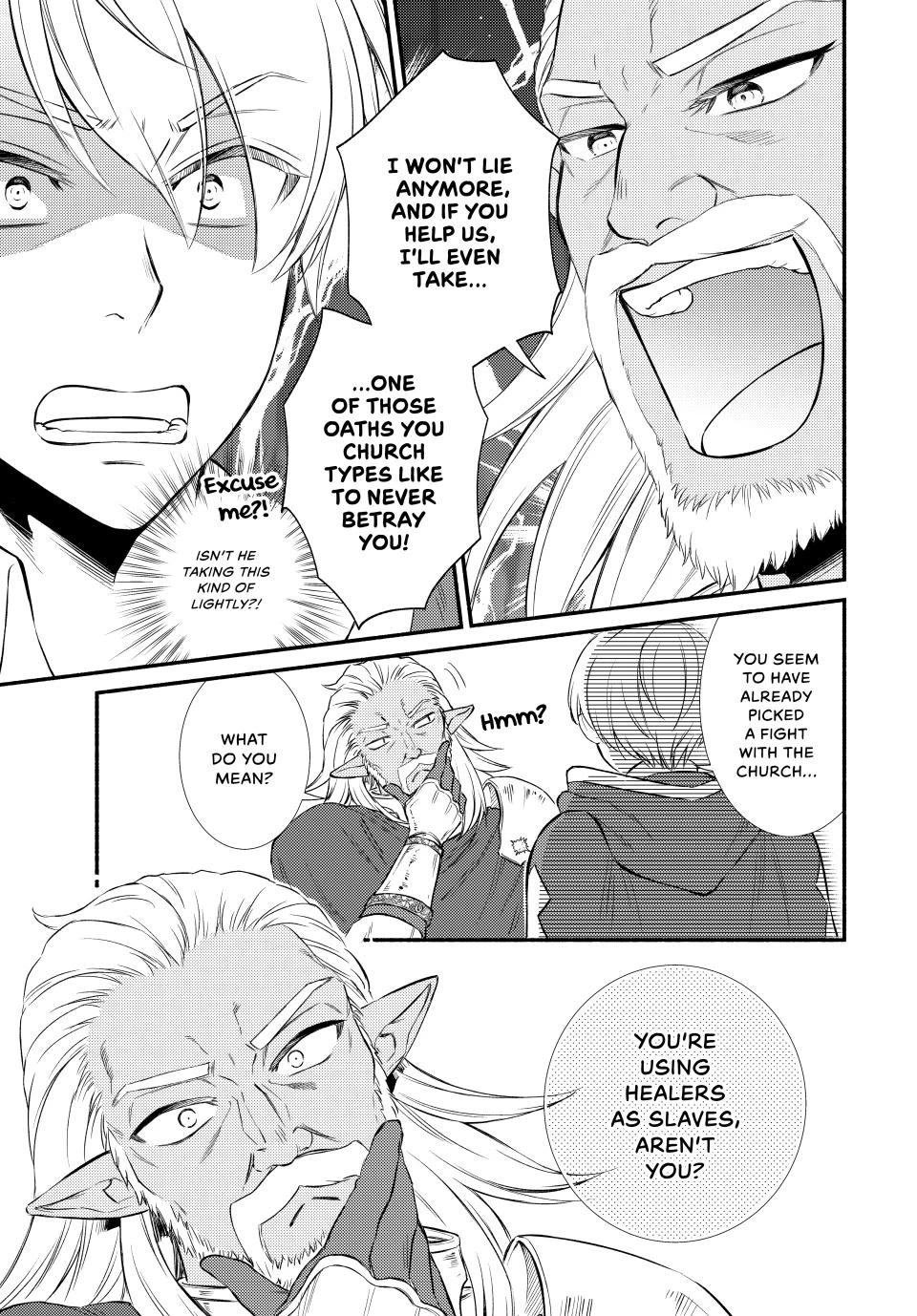 Seija Musou: Salaryman, Isekai de Ikinokoru Tame ni Ayumu Michi Chapter 95 page 9 - Chapter 95