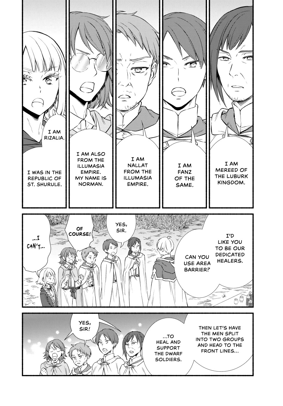 Seija Musou: Salaryman, Isekai de Ikinokoru Tame ni Ayumu Michi Chapter 96 page 12 - Chapter 96