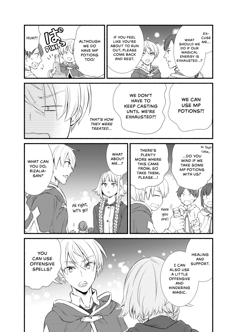 Seija Musou: Salaryman, Isekai de Ikinokoru Tame ni Ayumu Michi Chapter 96 page 13 - Chapter 96