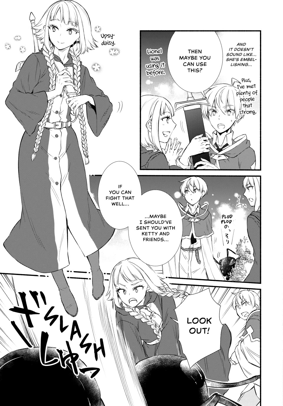 Seija Musou: Salaryman, Isekai de Ikinokoru Tame ni Ayumu Michi Chapter 96 page 15 - Chapter 96