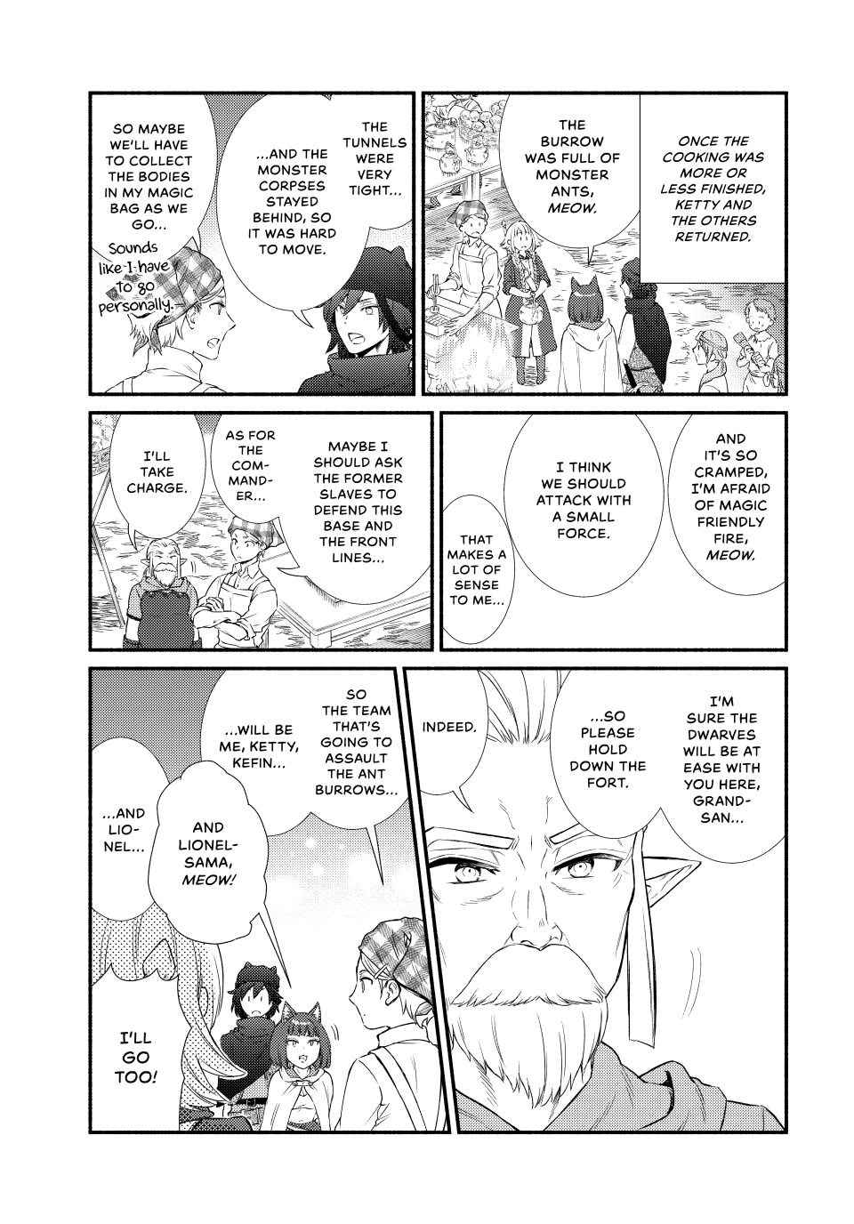 Seija Musou: Salaryman, Isekai de Ikinokoru Tame ni Ayumu Michi Chapter 96 page 17 - Chapter 96