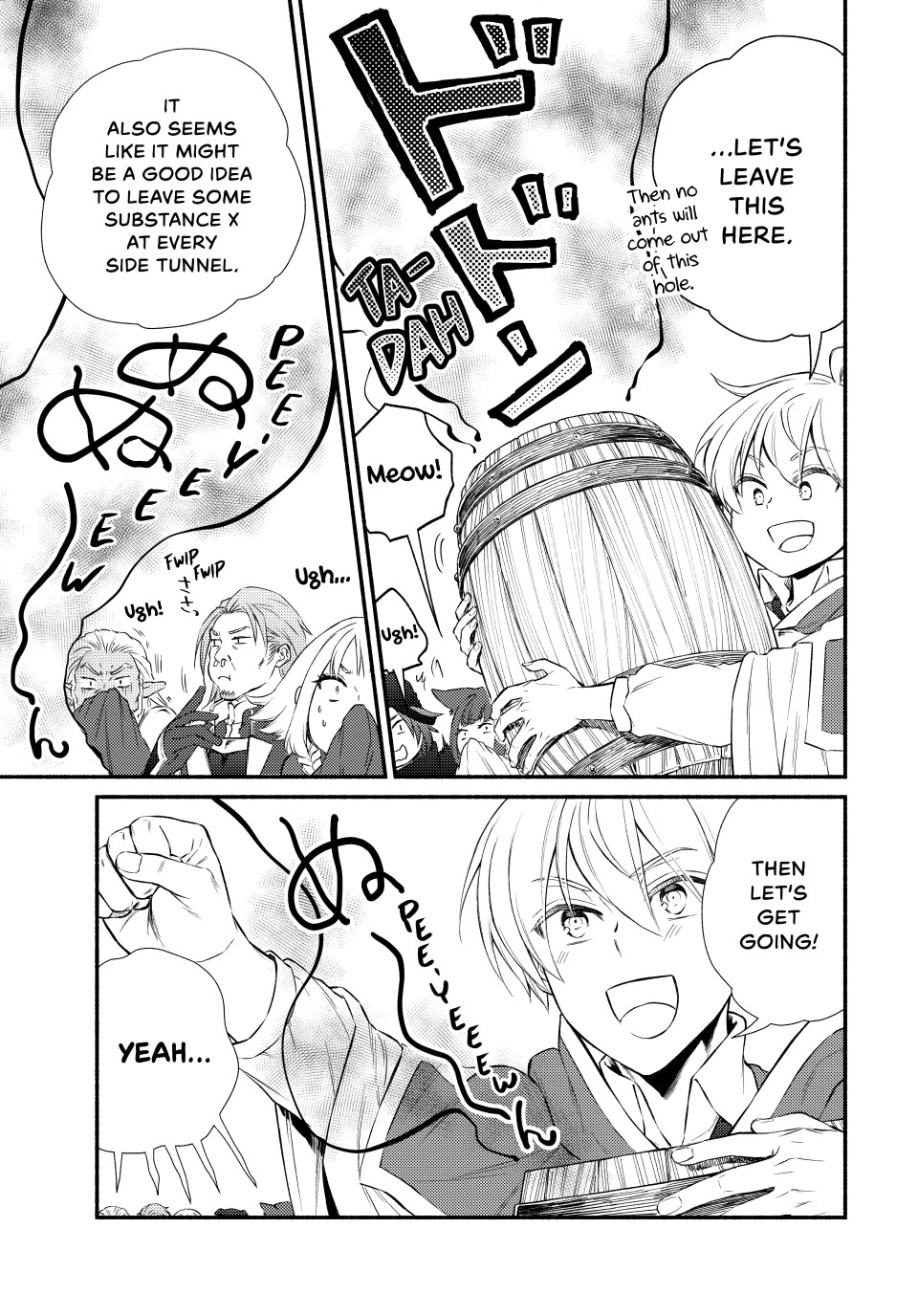 Seija Musou: Salaryman, Isekai de Ikinokoru Tame ni Ayumu Michi Chapter 96 page 19 - Chapter 96