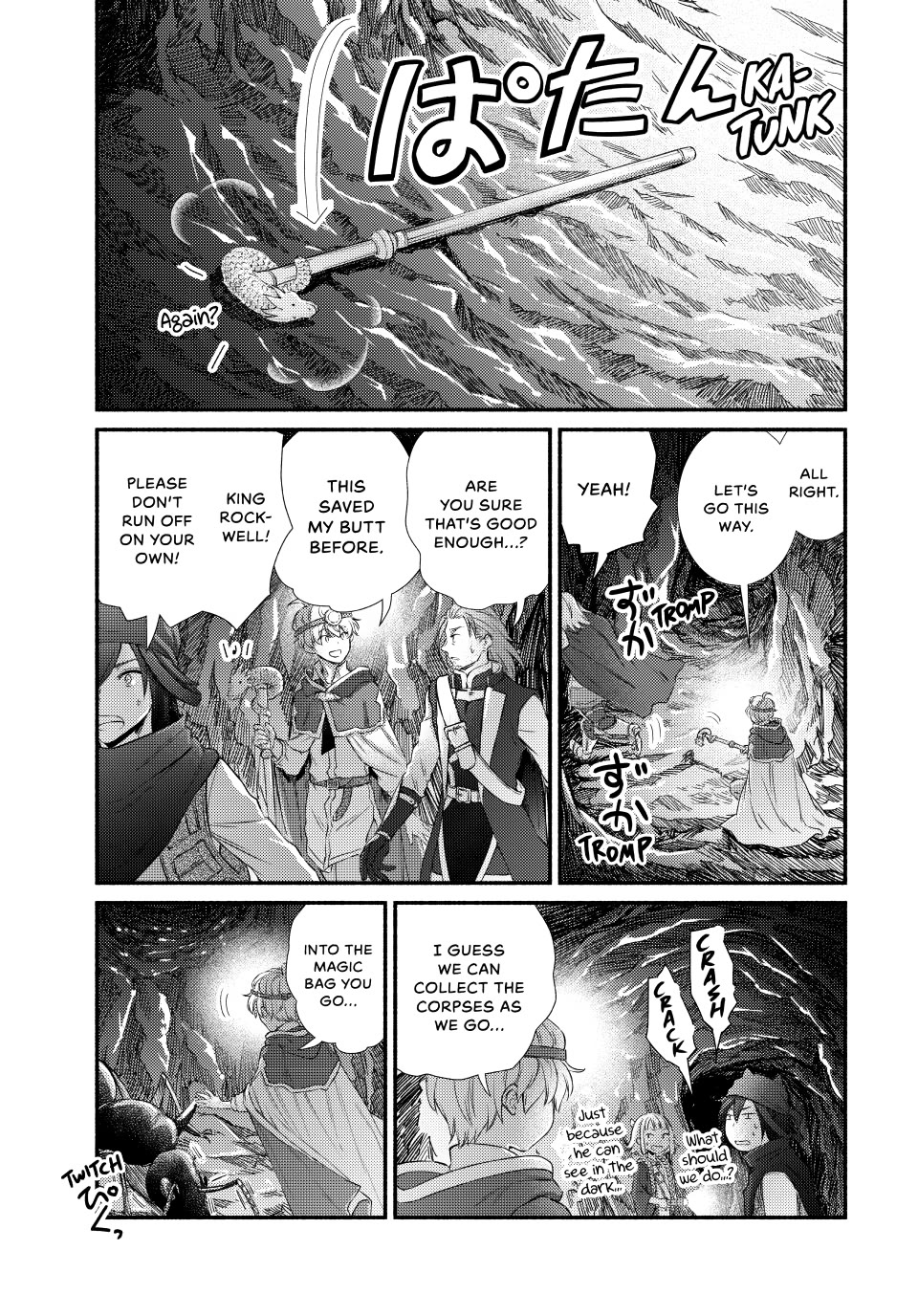 Seija Musou: Salaryman, Isekai de Ikinokoru Tame ni Ayumu Michi Chapter 96 page 23 - Chapter 96