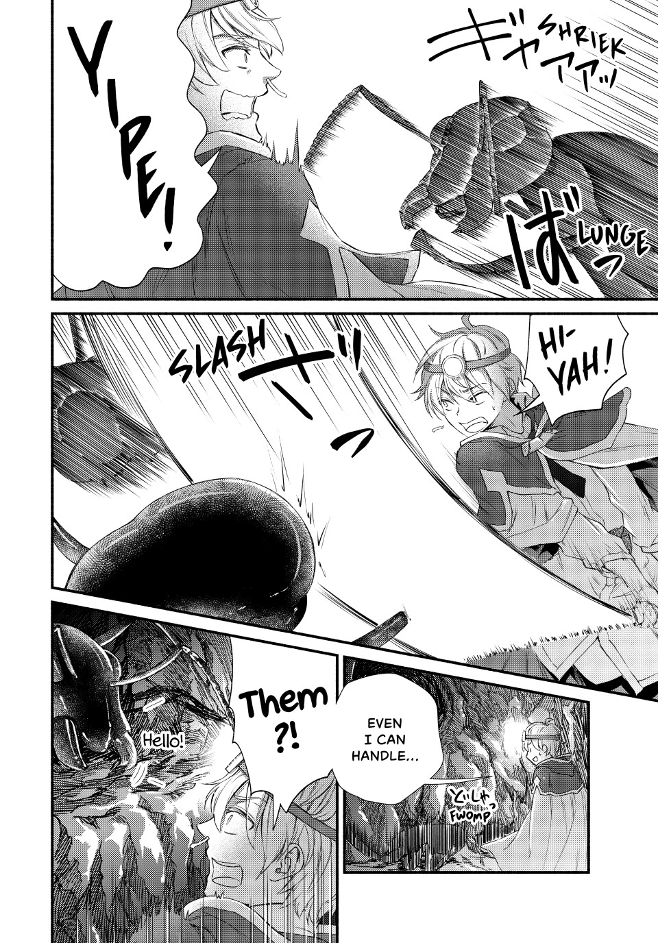 Seija Musou: Salaryman, Isekai de Ikinokoru Tame ni Ayumu Michi Chapter 96 page 24 - Chapter 96