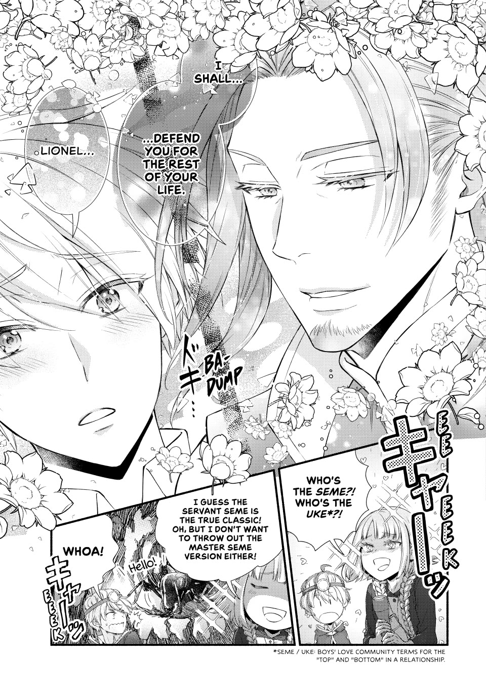 Seija Musou: Salaryman, Isekai de Ikinokoru Tame ni Ayumu Michi Chapter 96 page 27 - Chapter 96