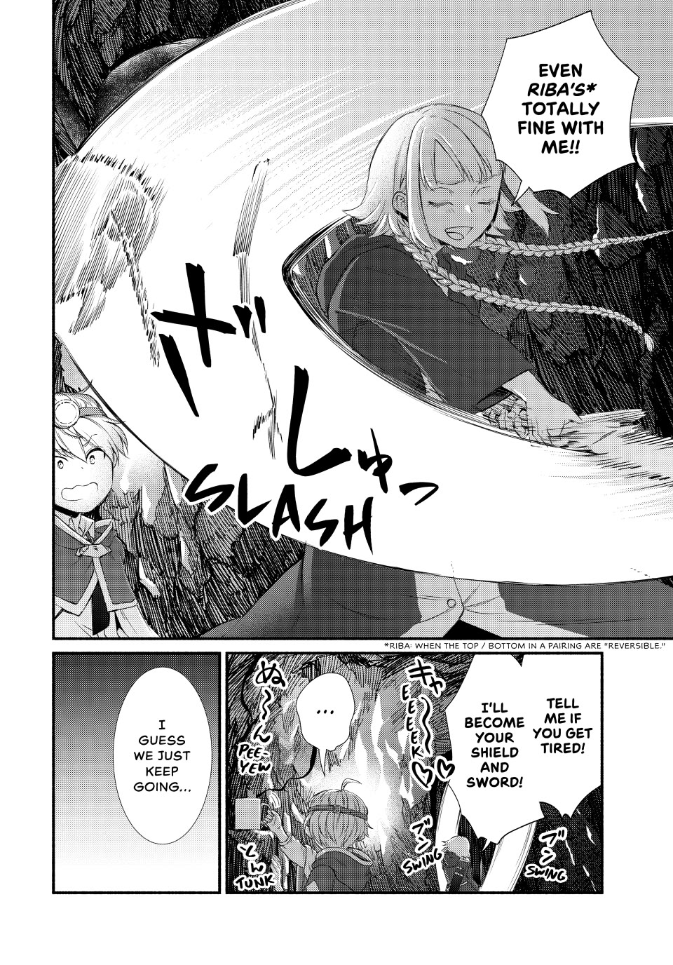 Seija Musou: Salaryman, Isekai de Ikinokoru Tame ni Ayumu Michi Chapter 96 page 28 - Chapter 96