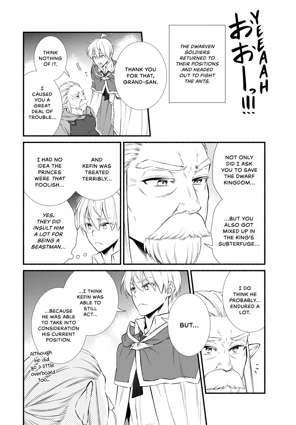 Seija Musou: Salaryman, Isekai de Ikinokoru Tame ni Ayumu Michi Chapter 96 page 8 - Chapter 96