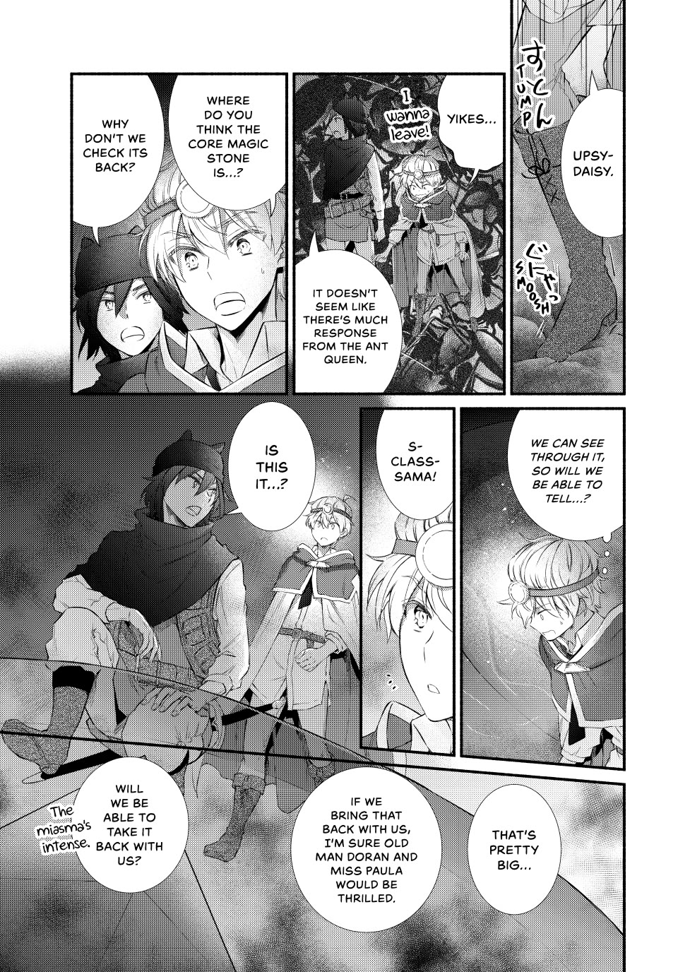 Seija Musou: Salaryman, Isekai de Ikinokoru Tame ni Ayumu Michi Chapter 97 page 12 - Chapter 97