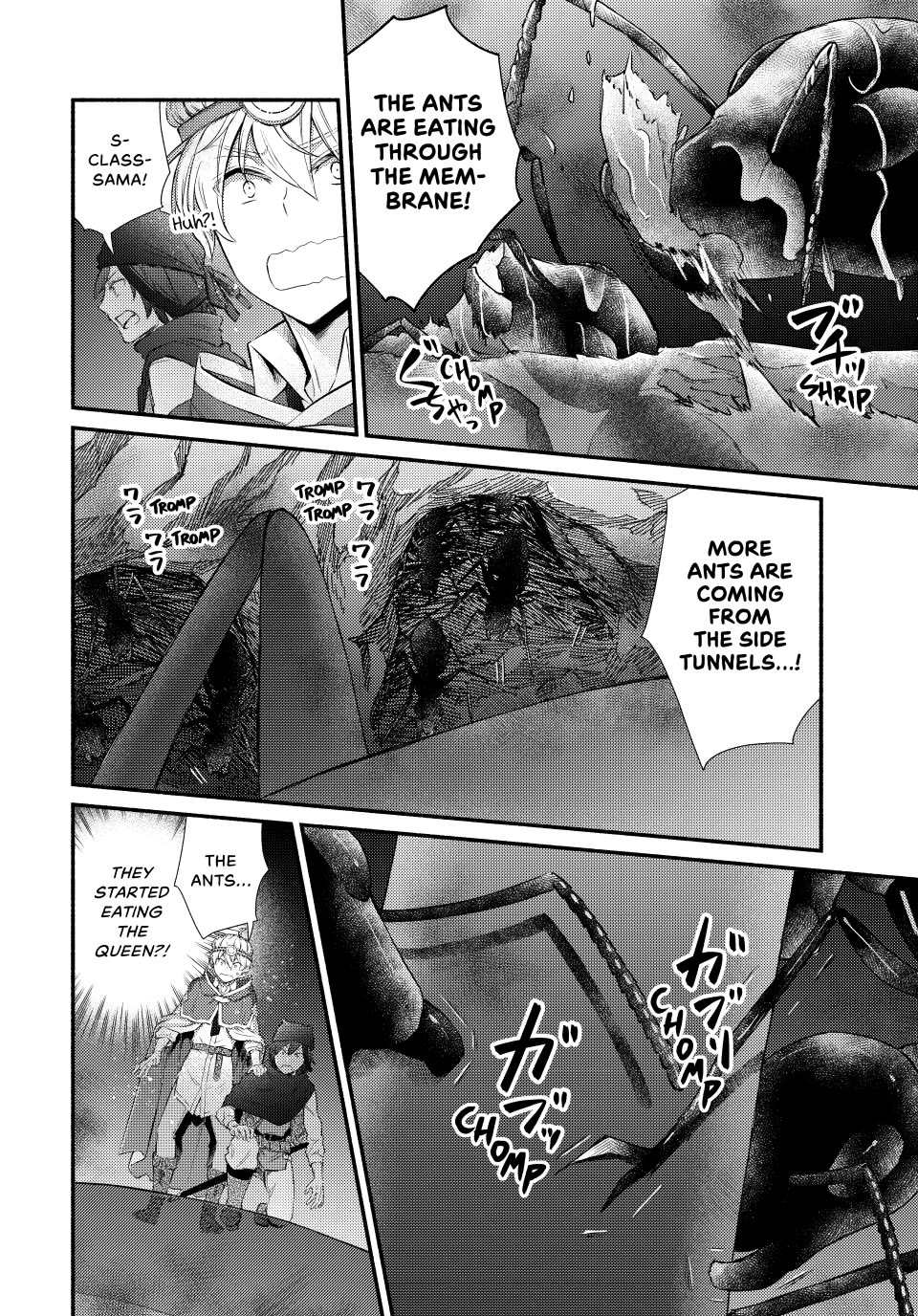 Seija Musou: Salaryman, Isekai de Ikinokoru Tame ni Ayumu Michi Chapter 97 page 15 - Chapter 97
