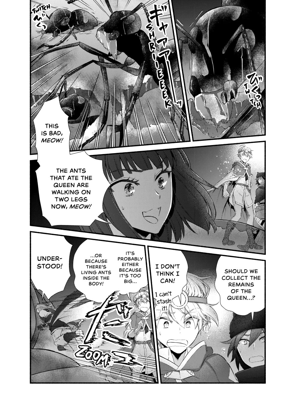 Seija Musou: Salaryman, Isekai de Ikinokoru Tame ni Ayumu Michi Chapter 97 page 16 - Chapter 97