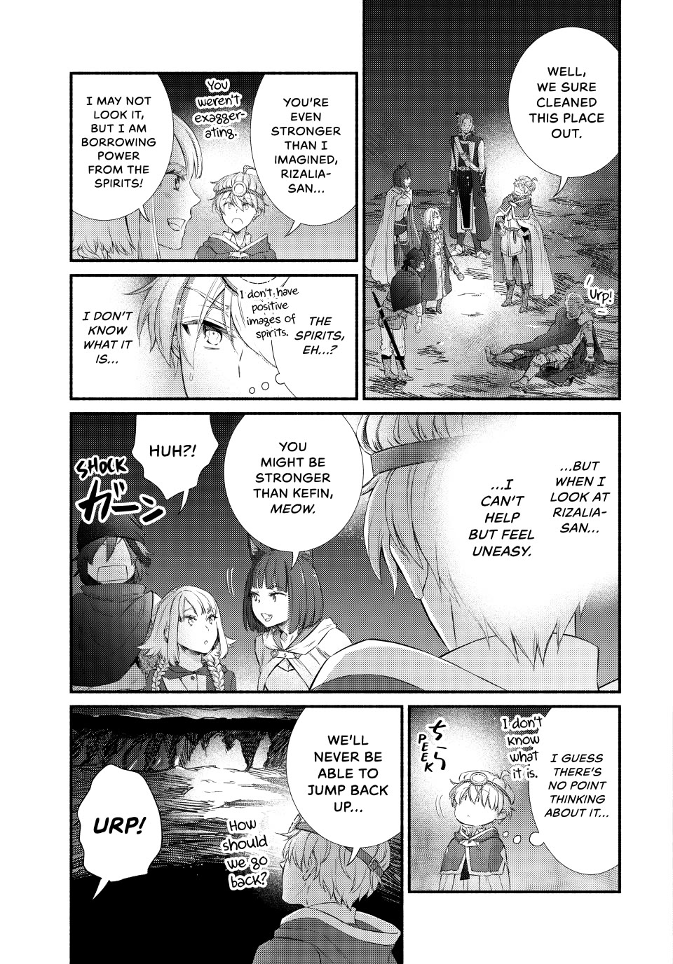 Seija Musou: Salaryman, Isekai de Ikinokoru Tame ni Ayumu Michi Chapter 97 page 20 - Chapter 97