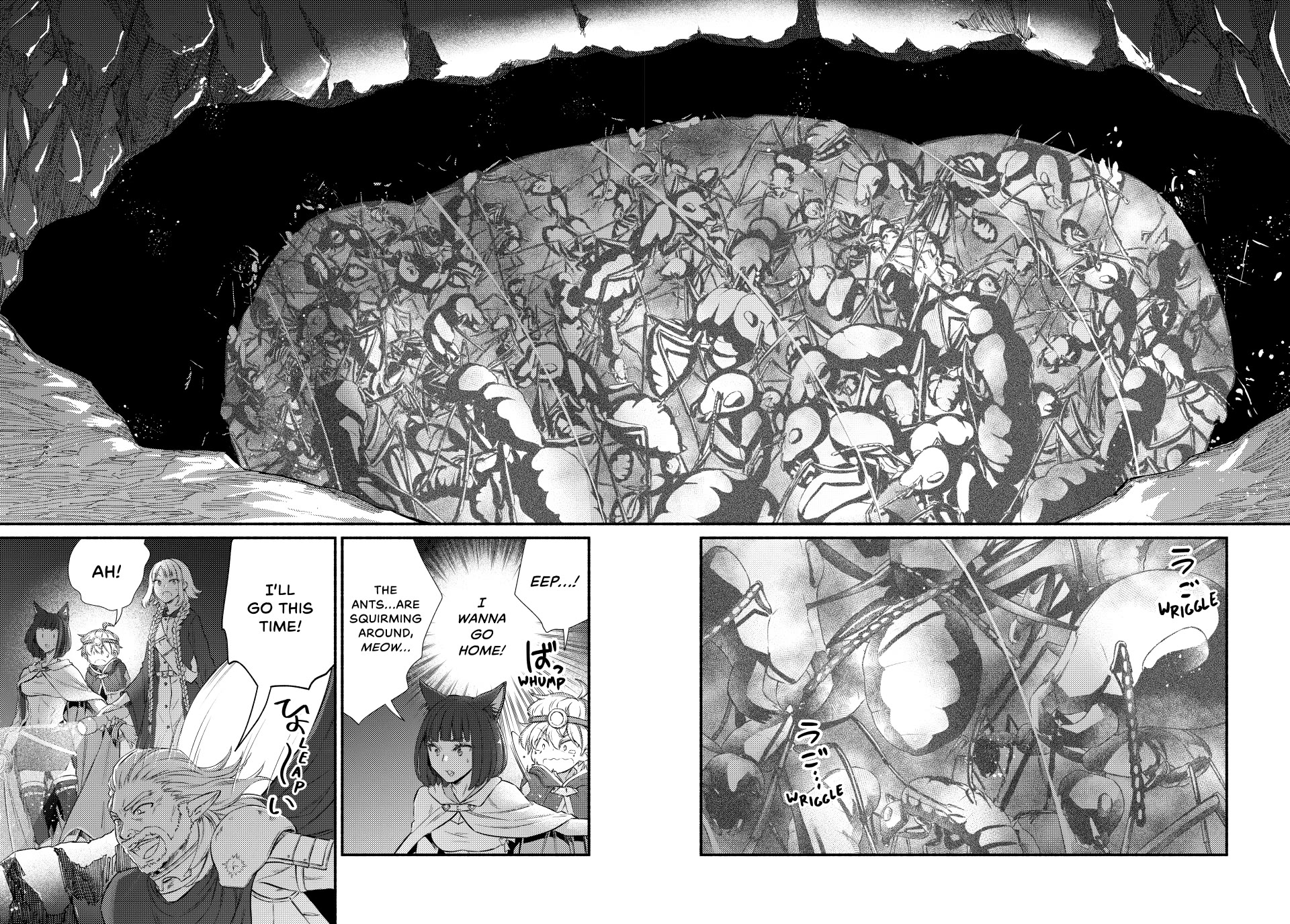 Seija Musou: Salaryman, Isekai de Ikinokoru Tame ni Ayumu Michi Chapter 97 page 8 - Chapter 97